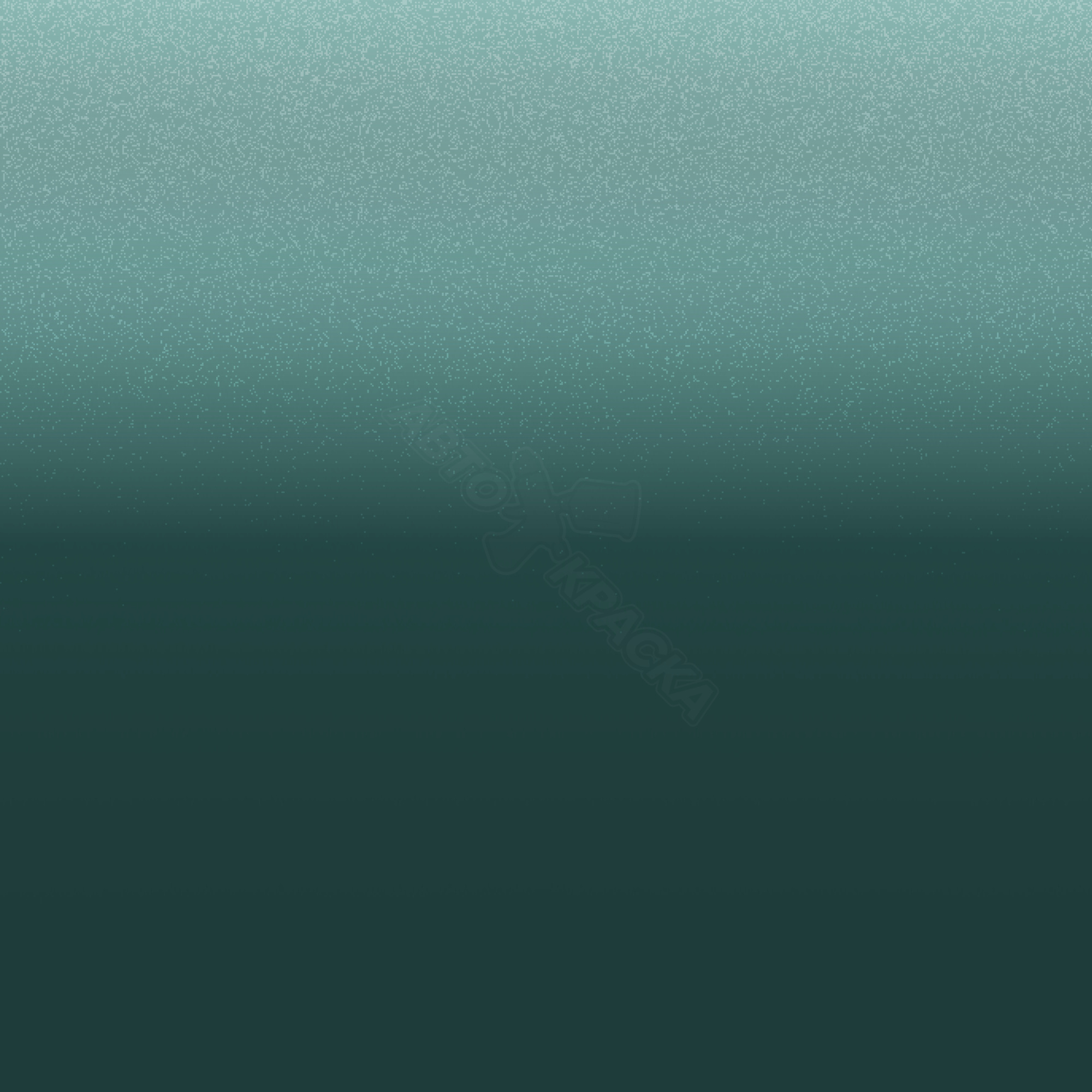 Seram Green превью #1