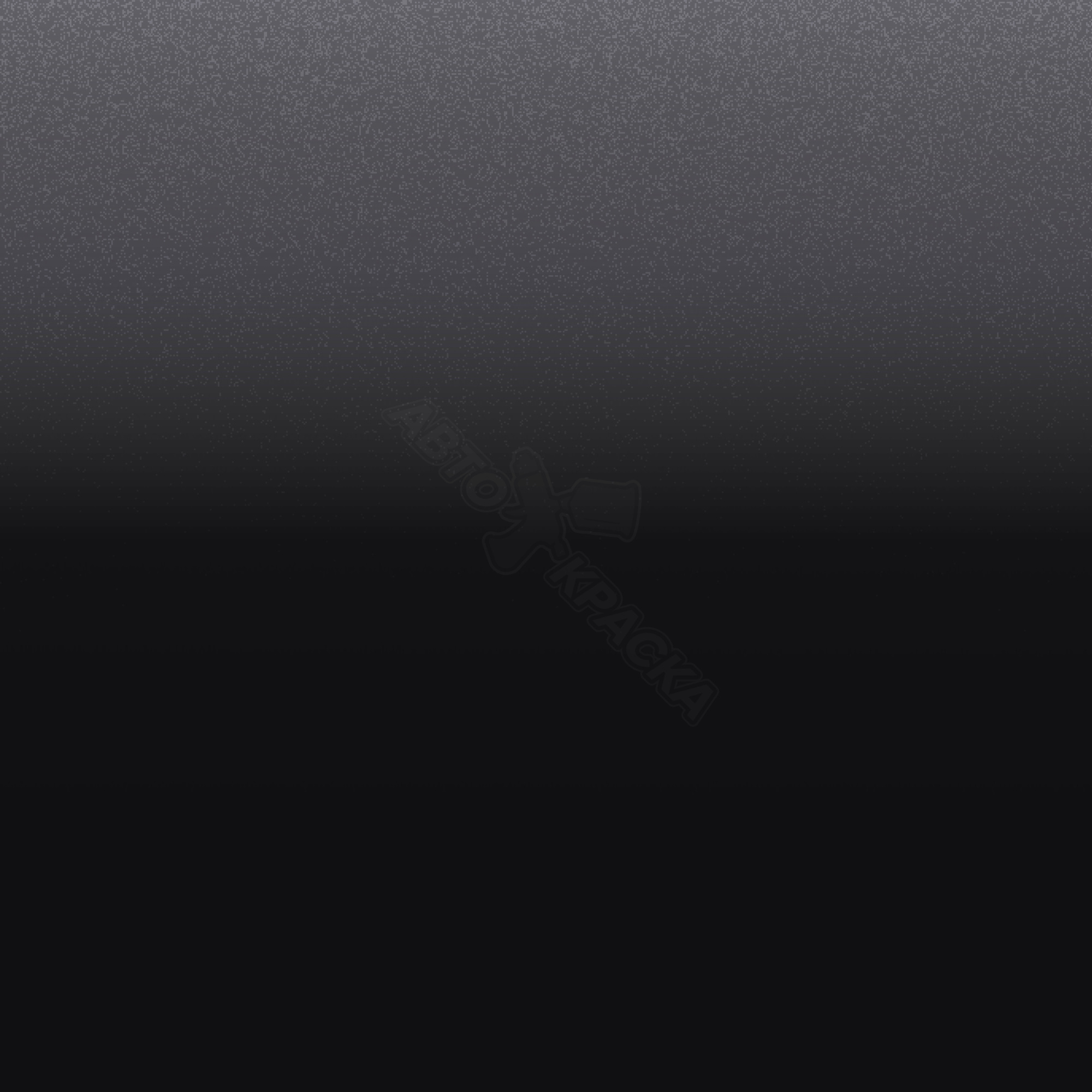 Trigger Mauve превью #1