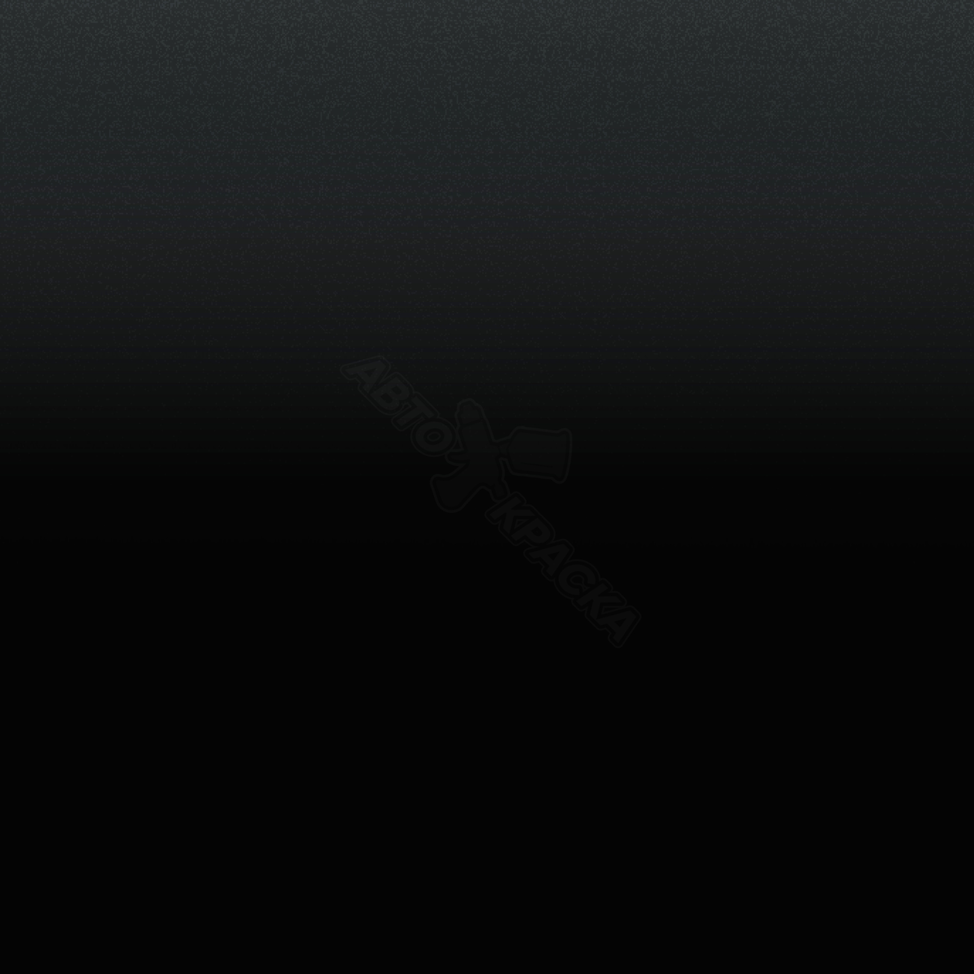 Burma Black превью #1