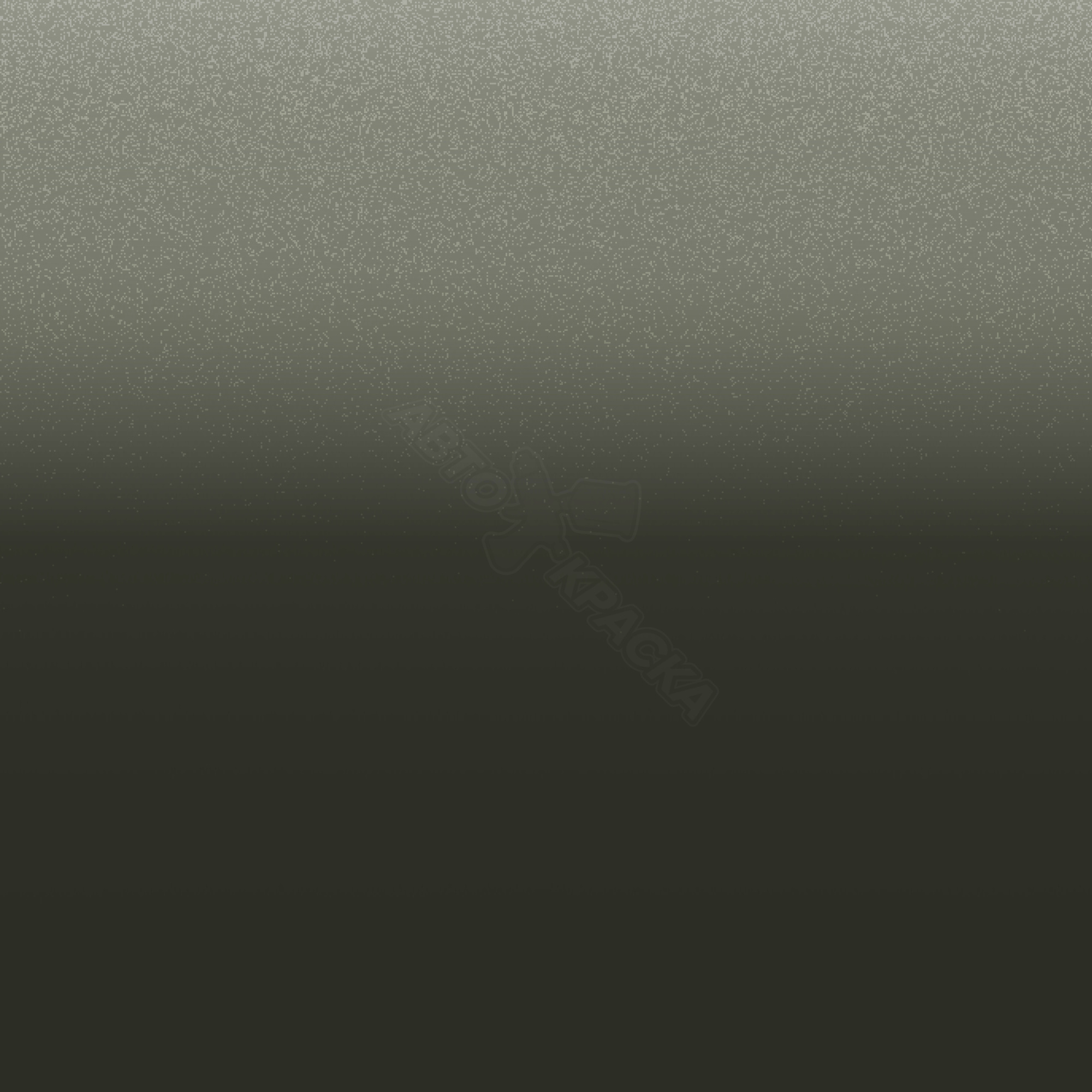 Oslo Green превью #1