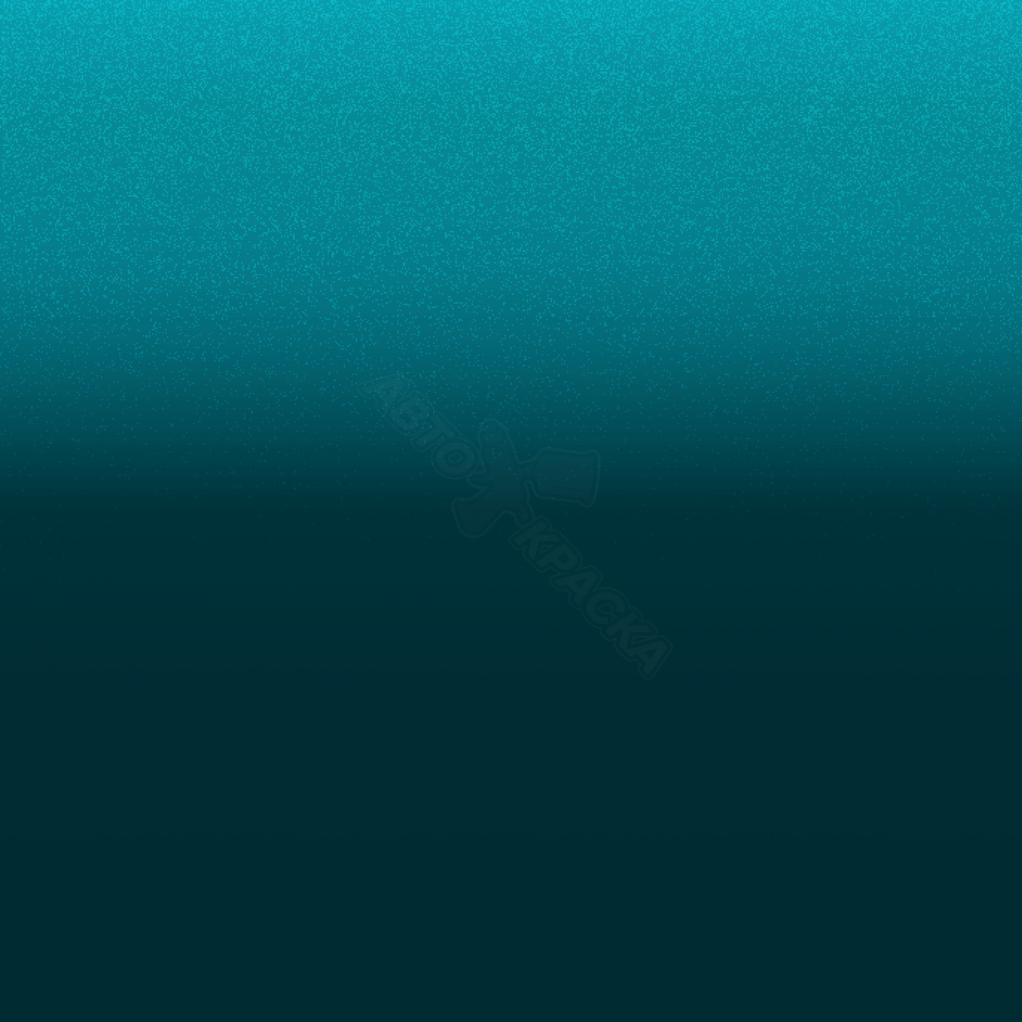 Turquoise превью #1