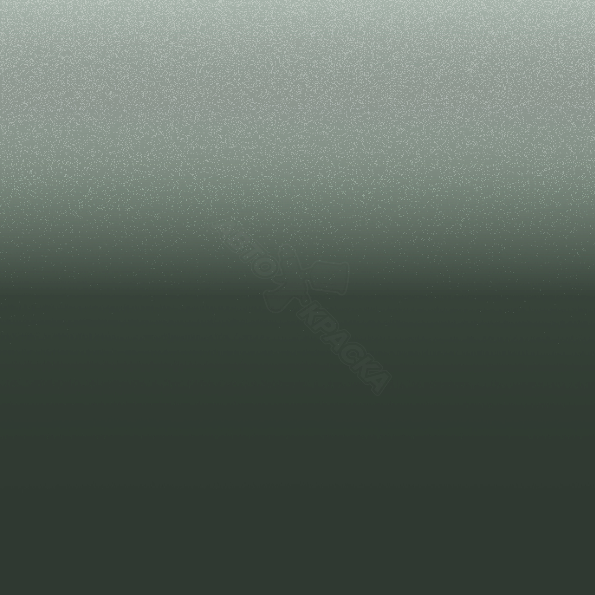 Kiev Green превью #1