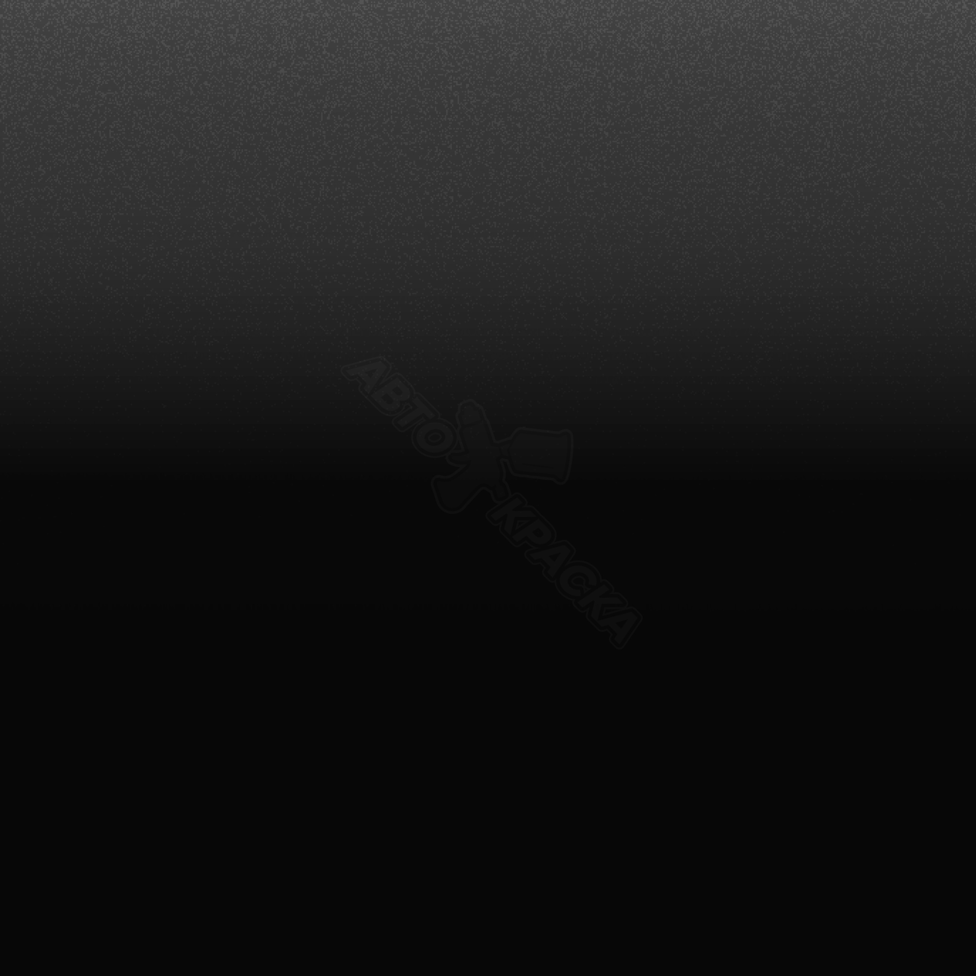 Armor Char.Gray превью #1