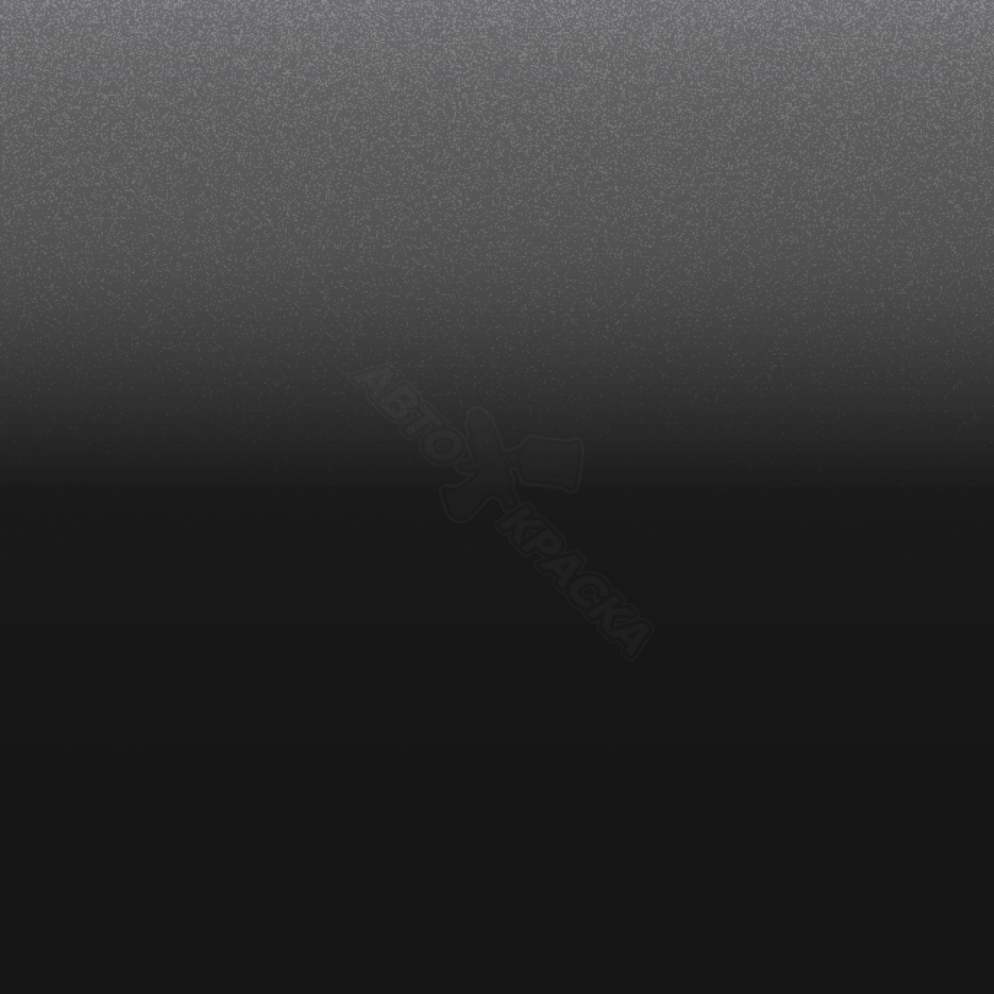 Imp. Amethyst превью #1