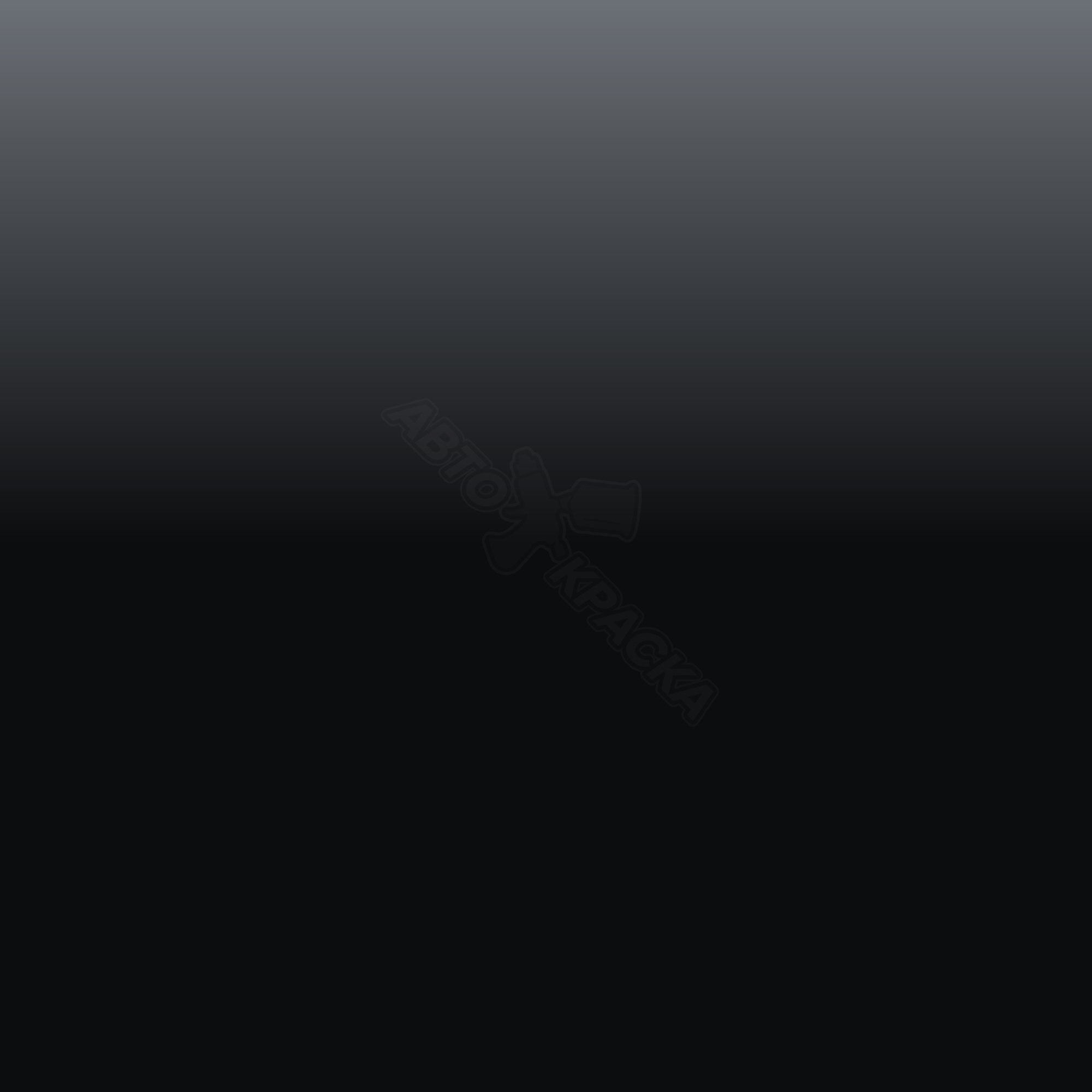 Dark Grey превью #1