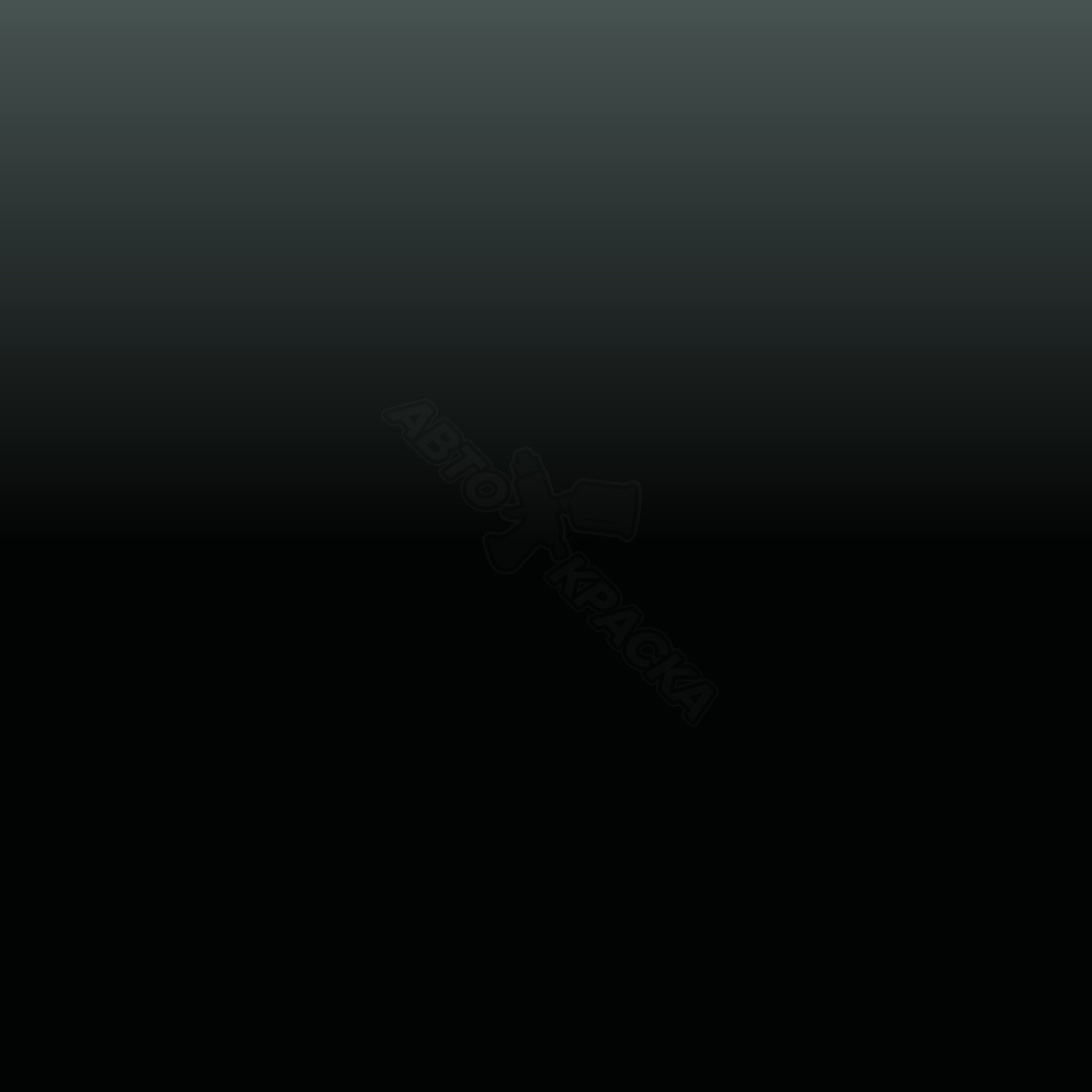 Dark Green (int.) превью #1