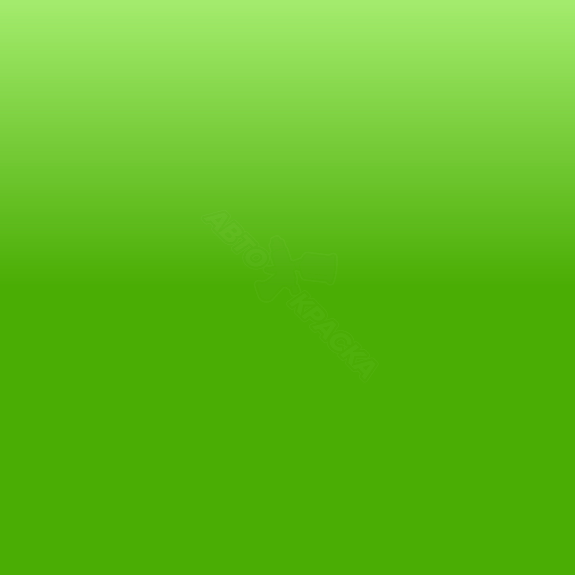 Yellow Green превью #1