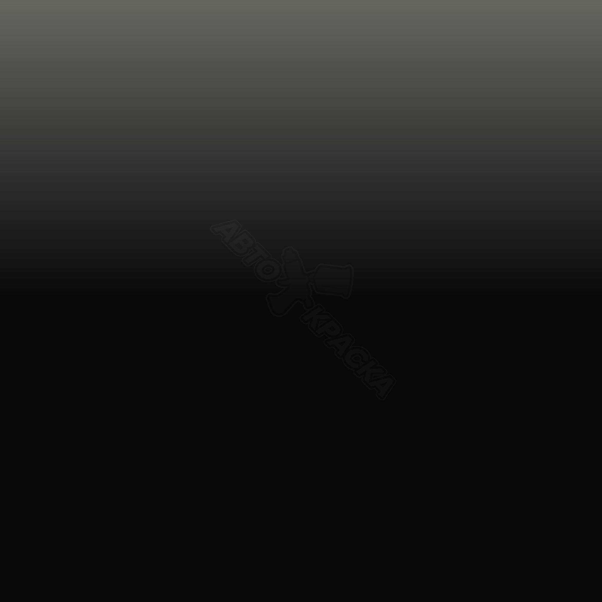 Green превью #1