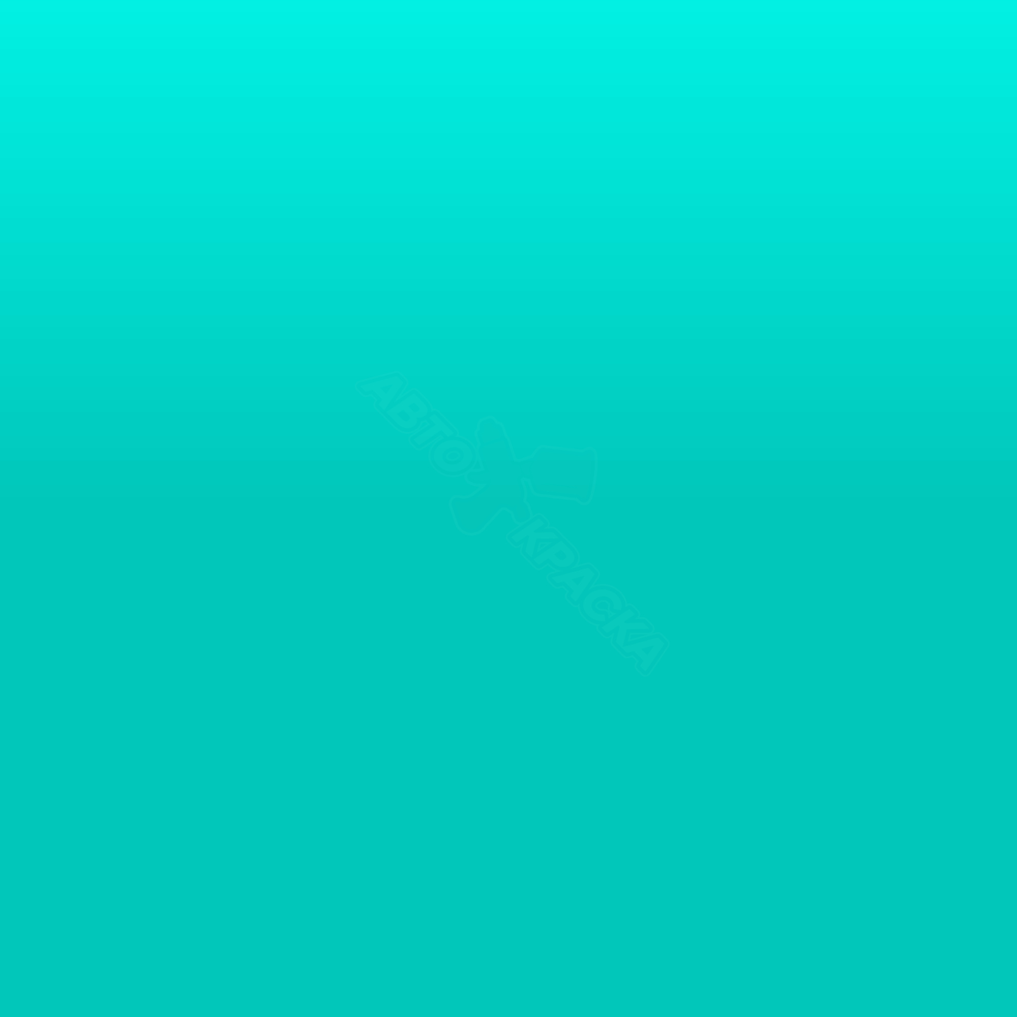 Turquoise превью #1