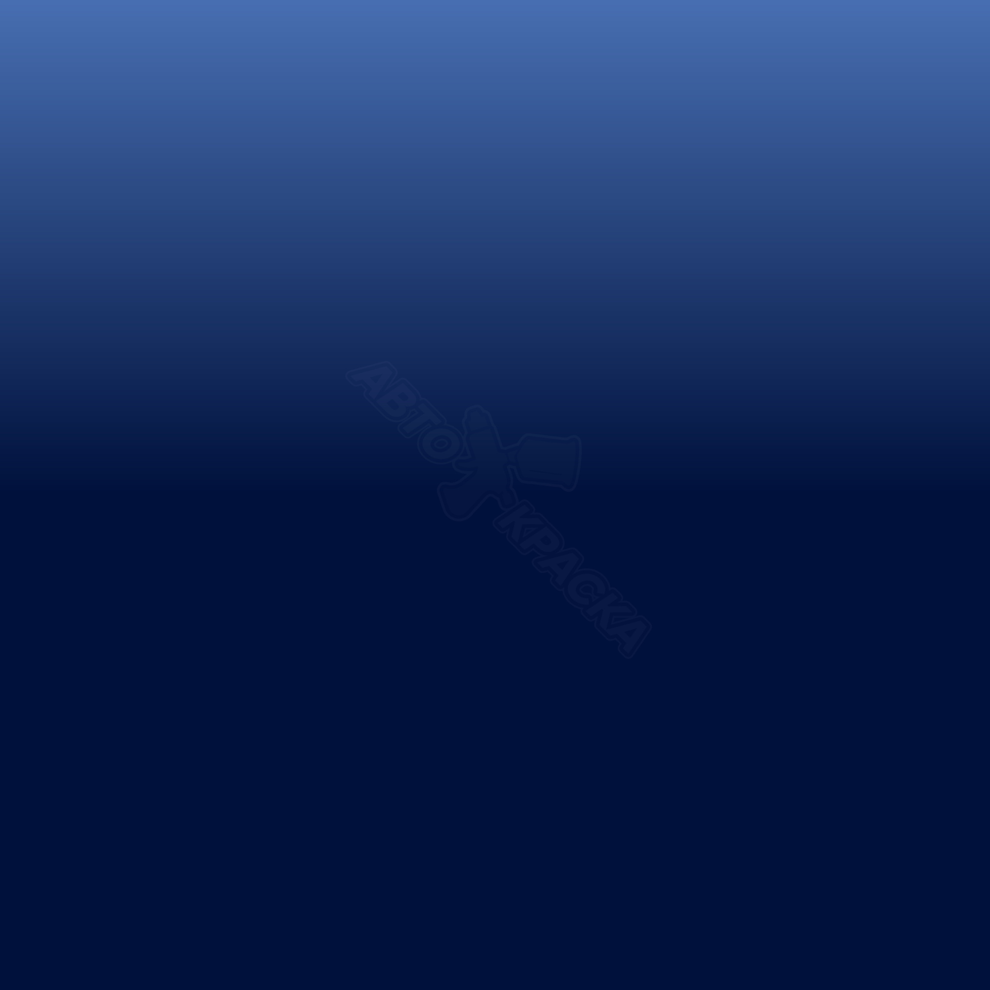 Royal Blue превью #1