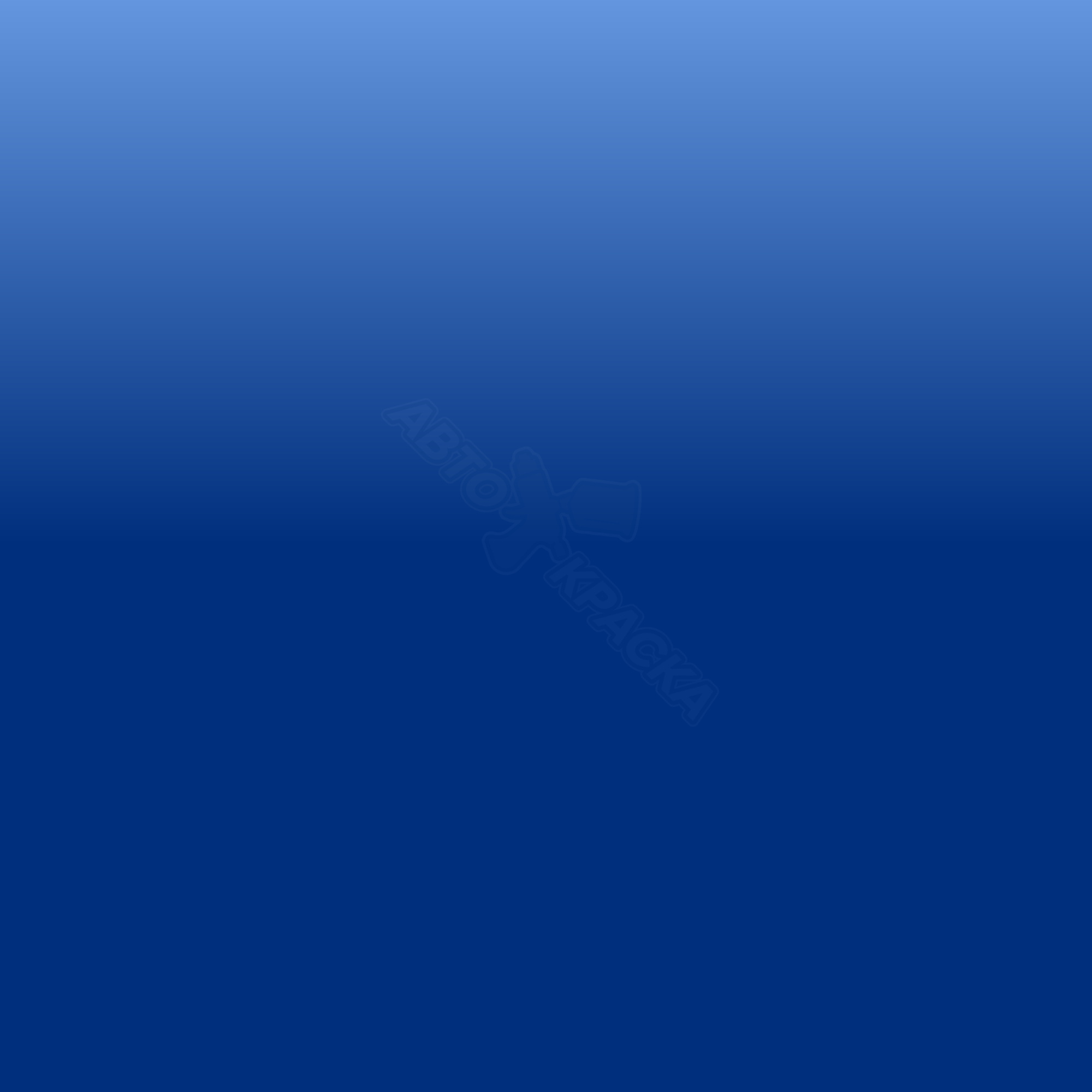 Reims Blue превью #1