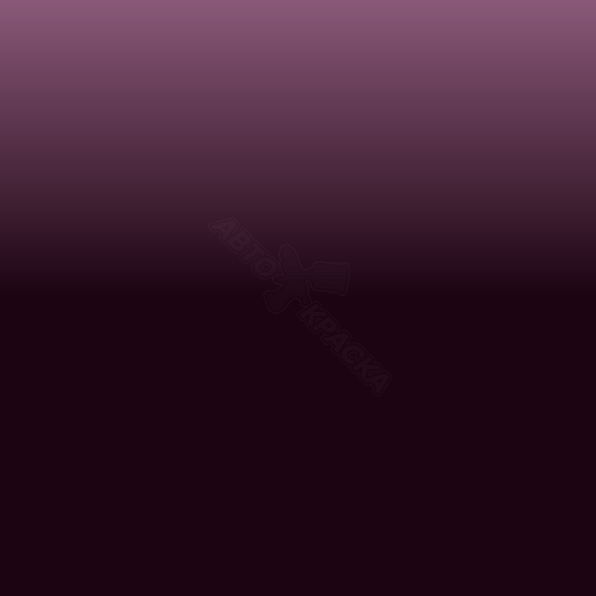 Purple Violet превью #1