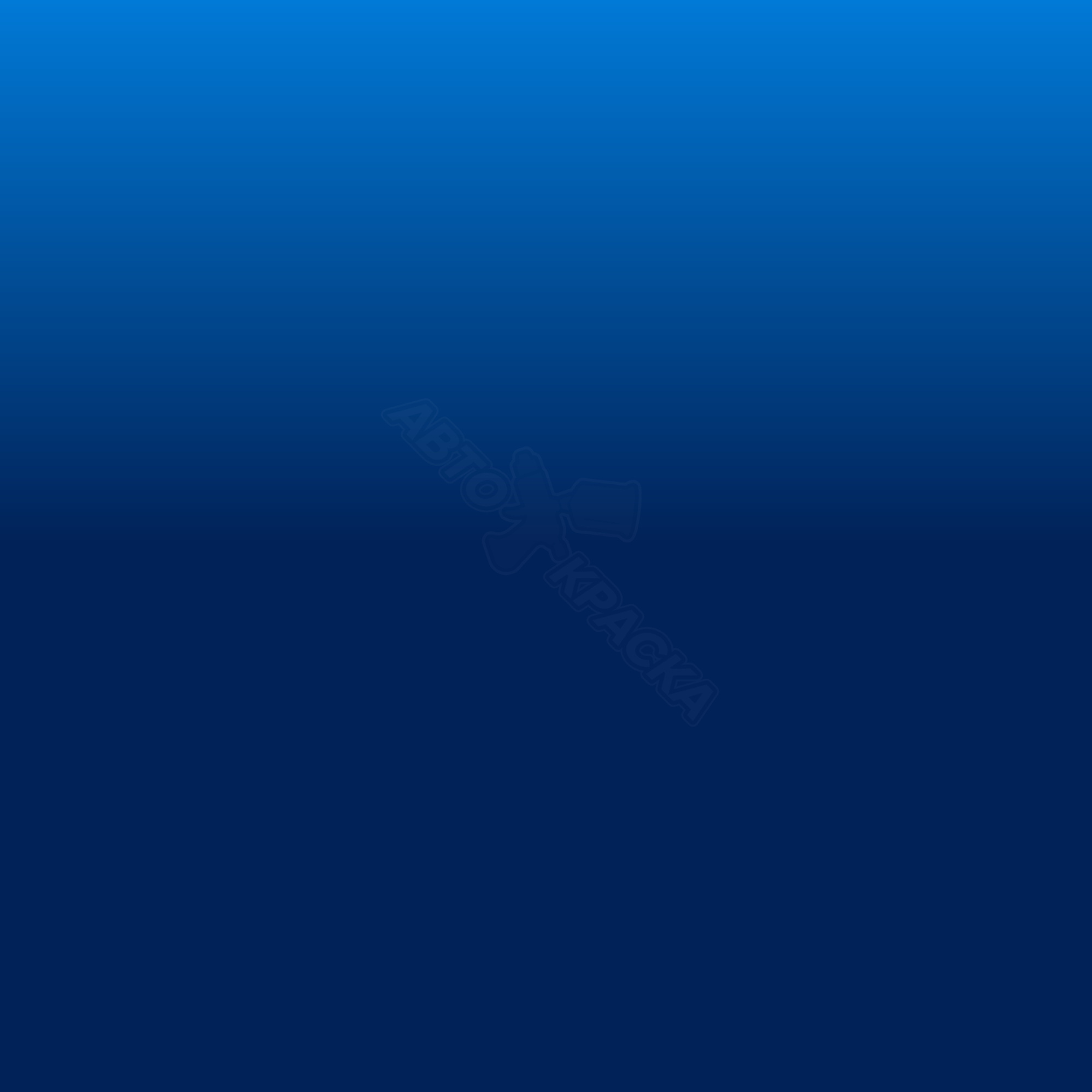 Ultramarine Blue превью #1