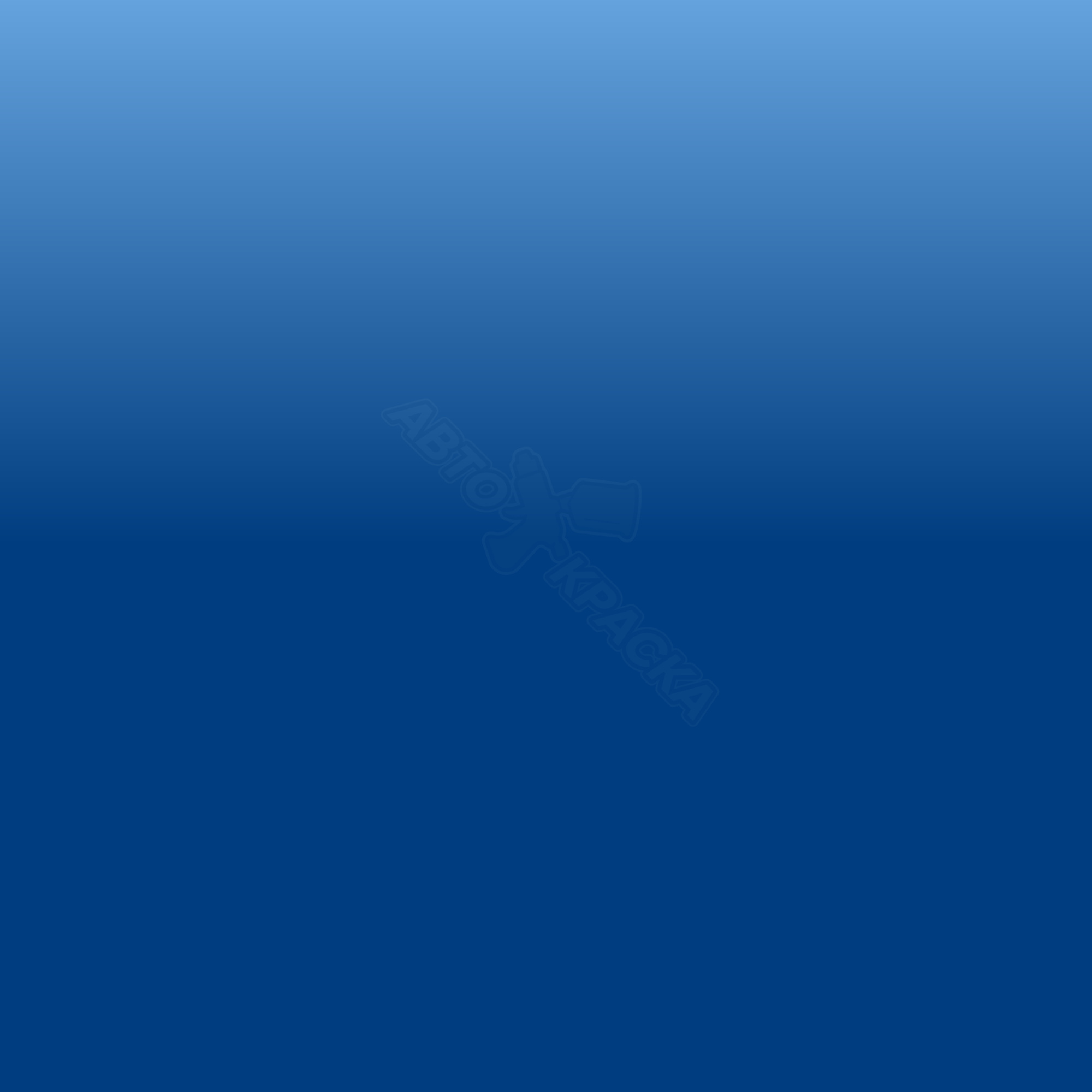 Light Blue (int.) превью #1