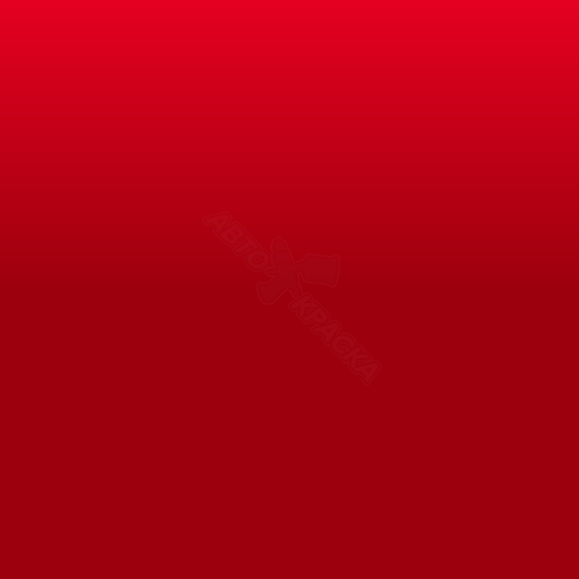 Palma Red превью #1