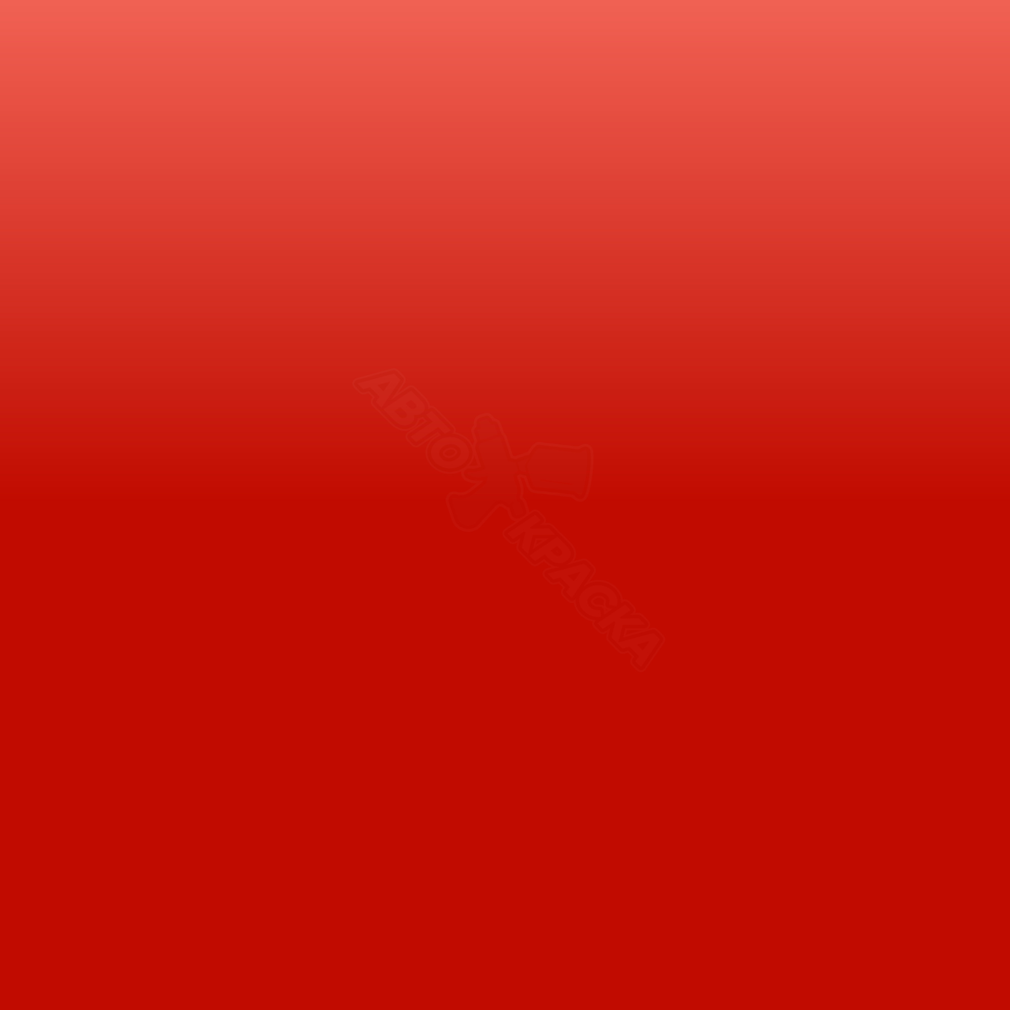 Flame Red превью #1