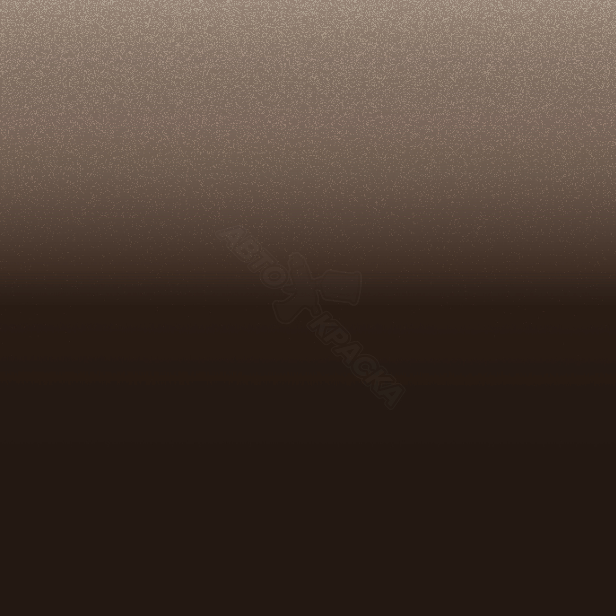 Canyon Bronze превью #1