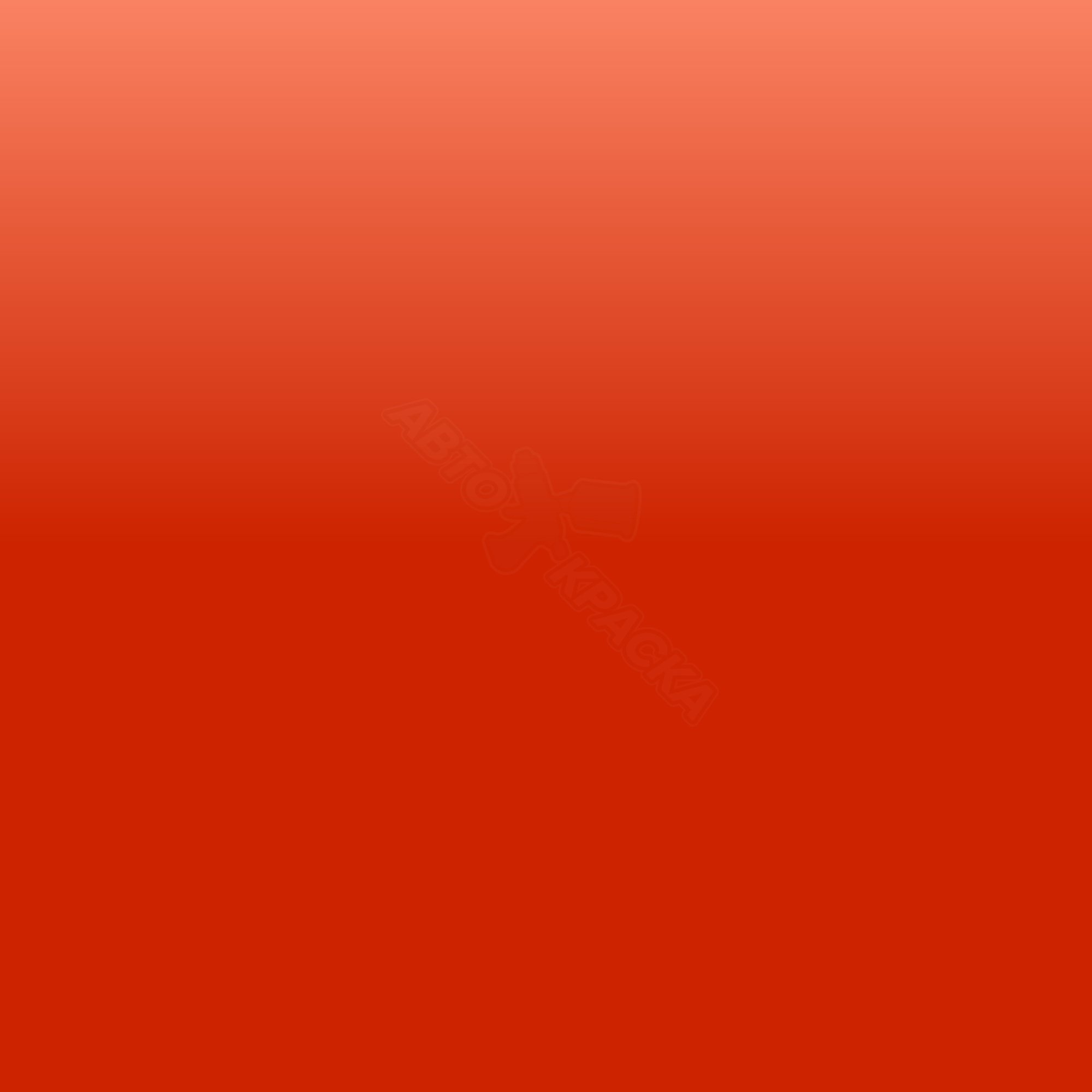 Ivory Coast Orange превью #1