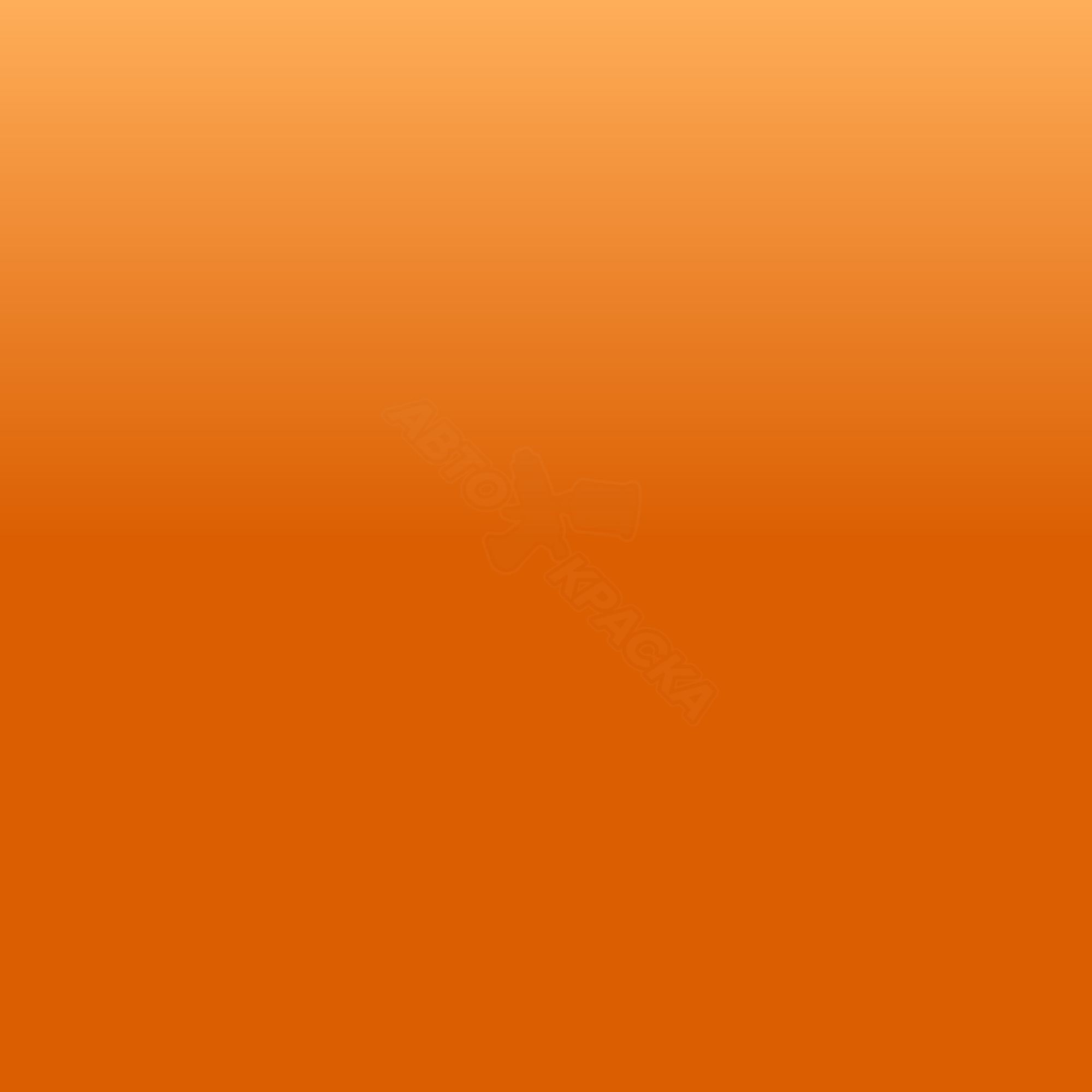 Bright Orange превью #1