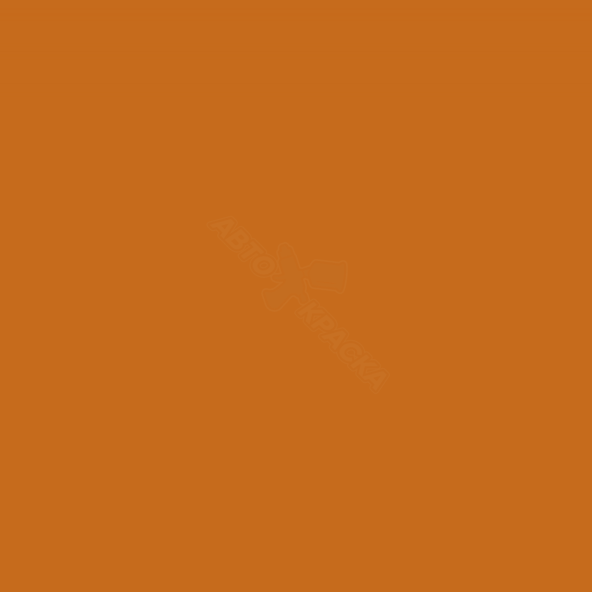 Bright Orange превью #2
