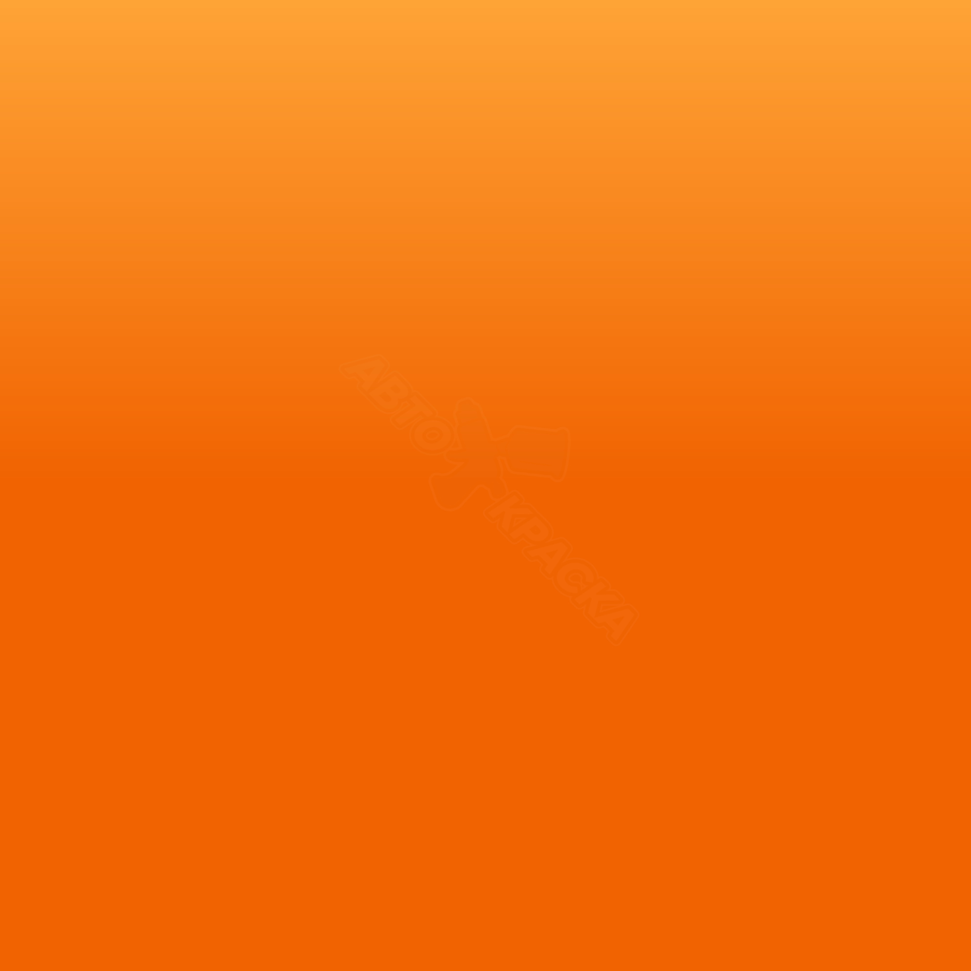 Orange превью #1