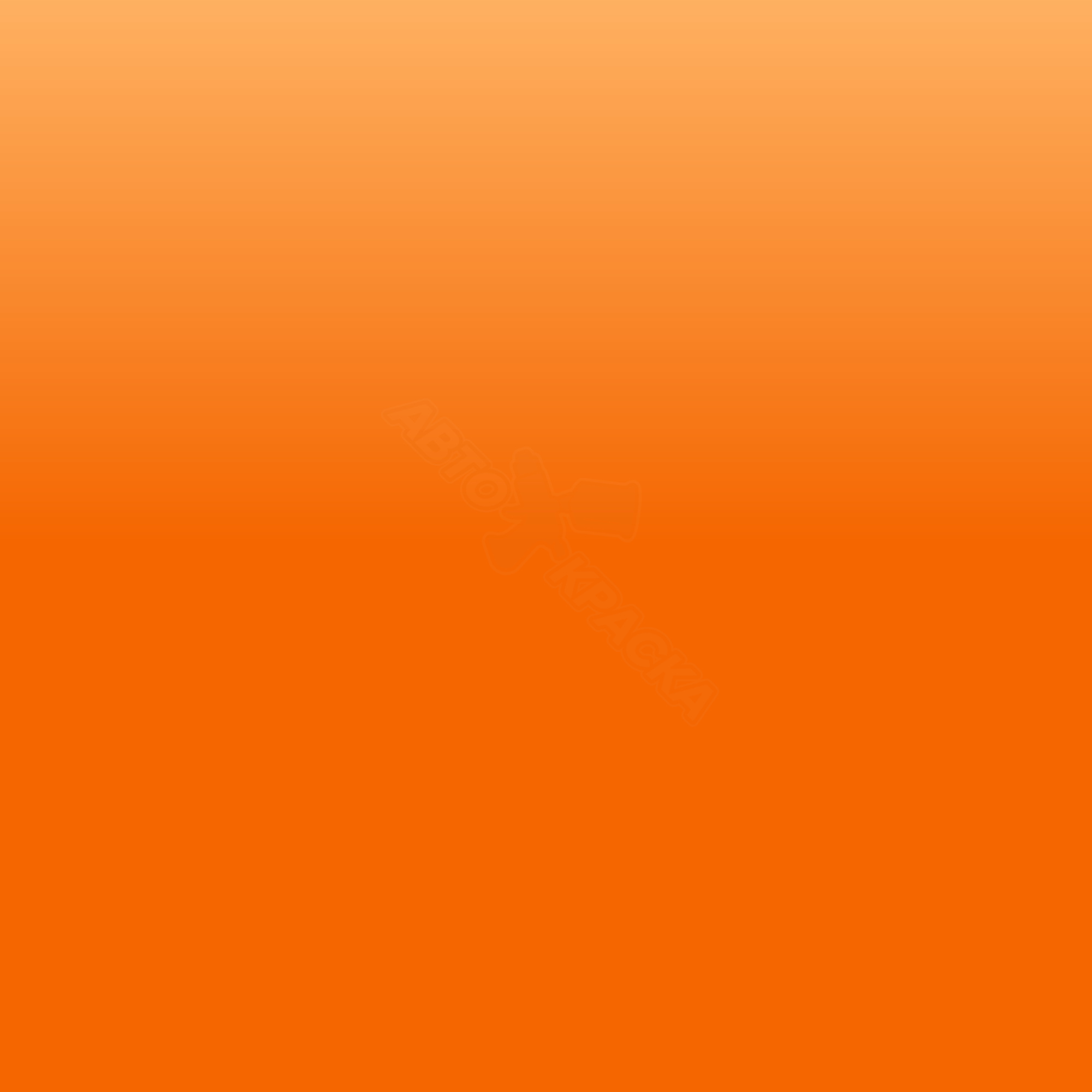 Deep Orange превью #1