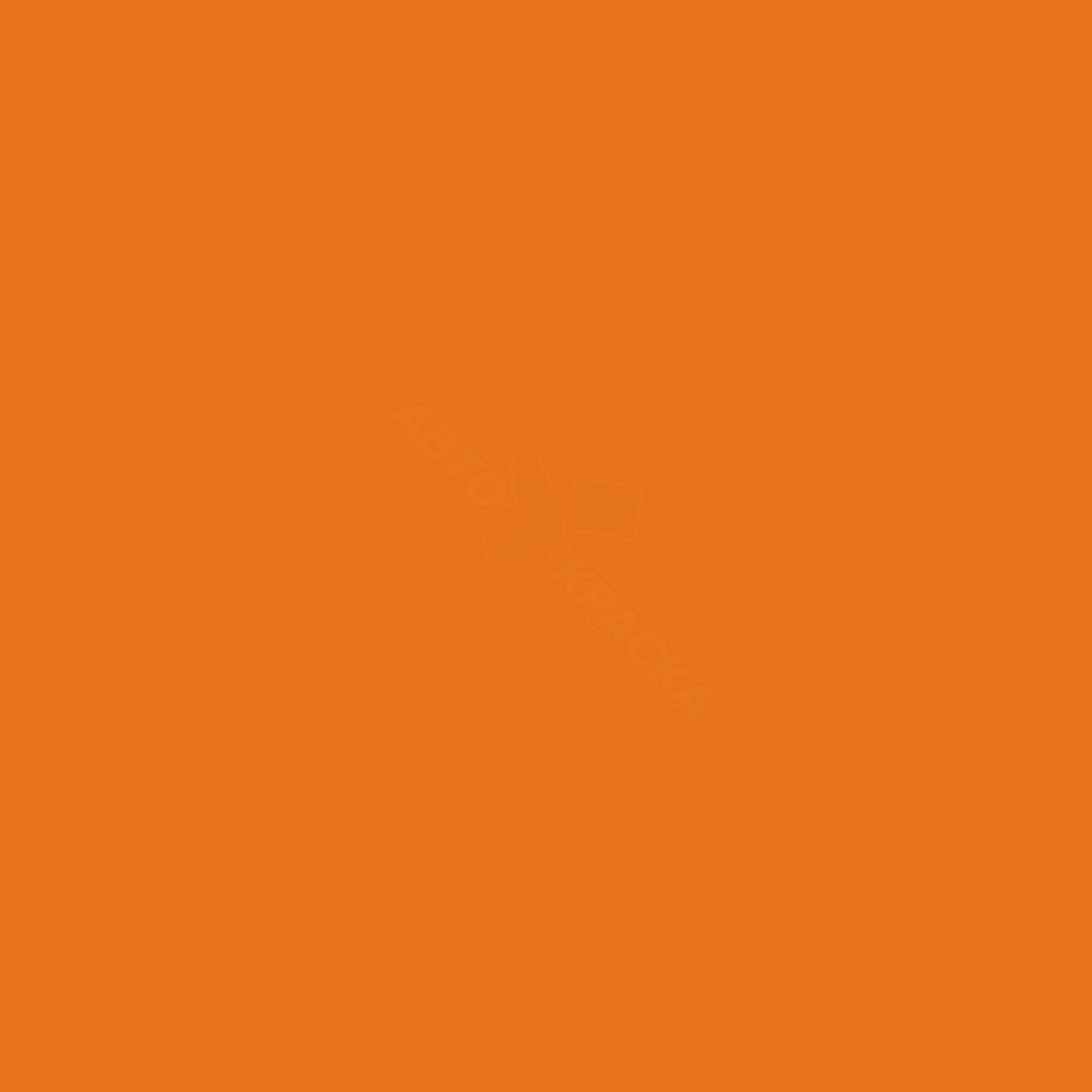 Deep Orange превью #2