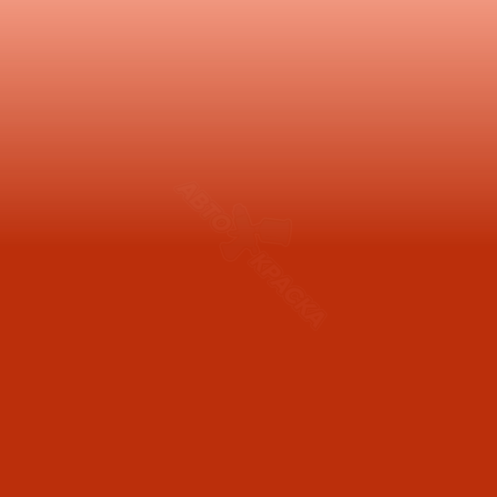 Orange превью #1