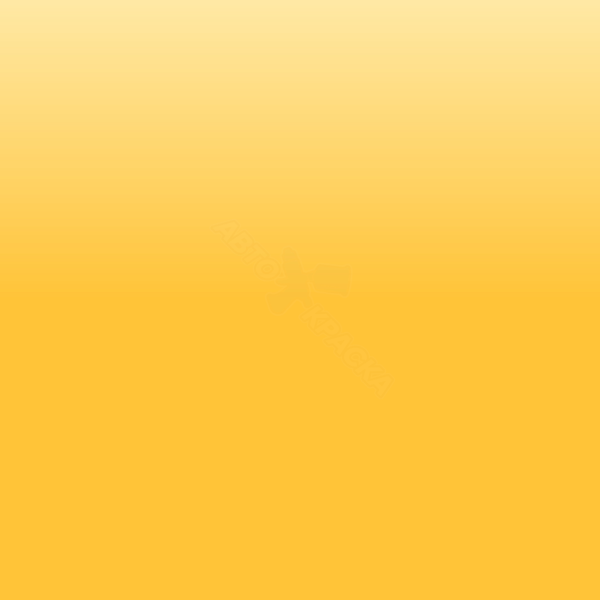 Yellow (int.) превью #1