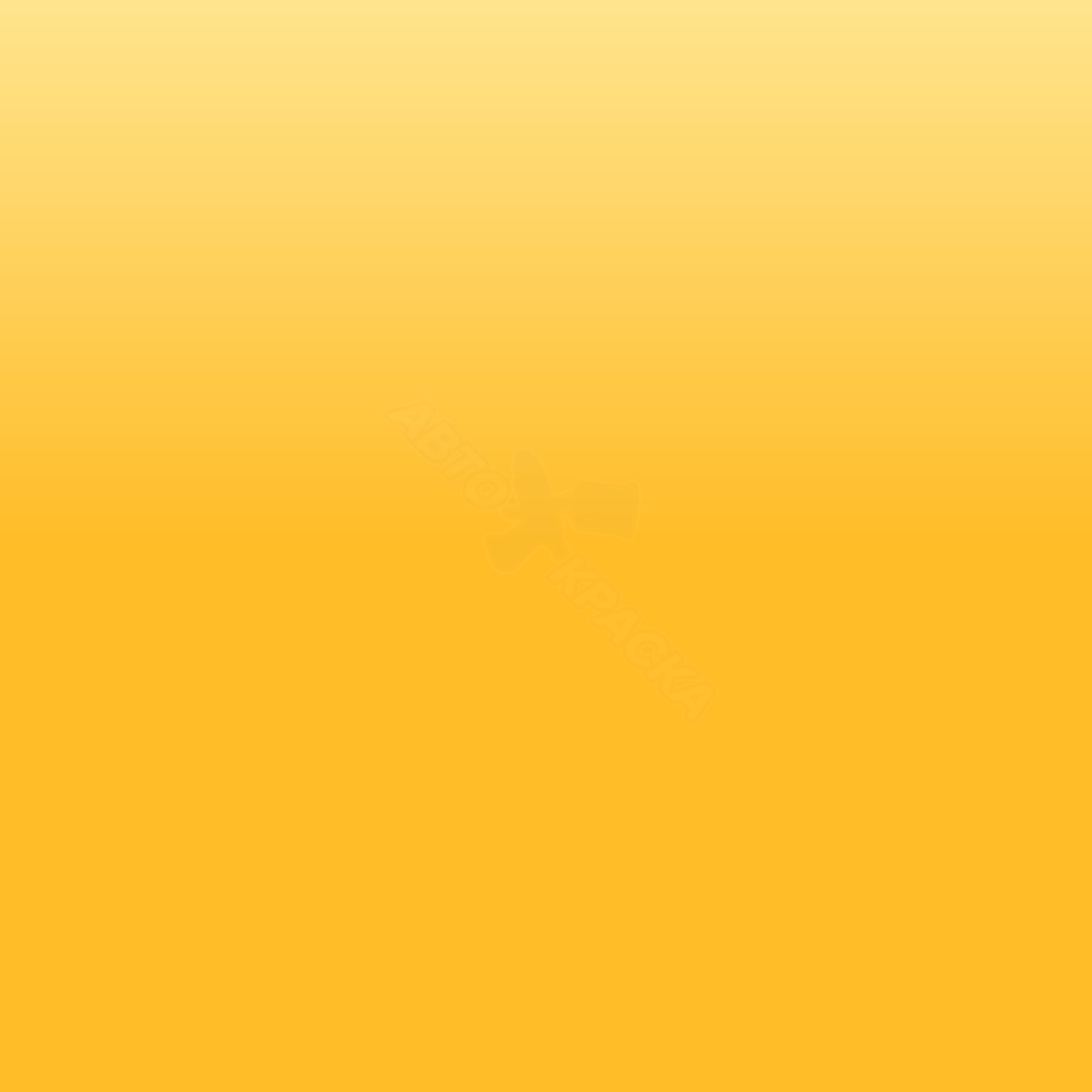 Amarelo Catalao превью #1