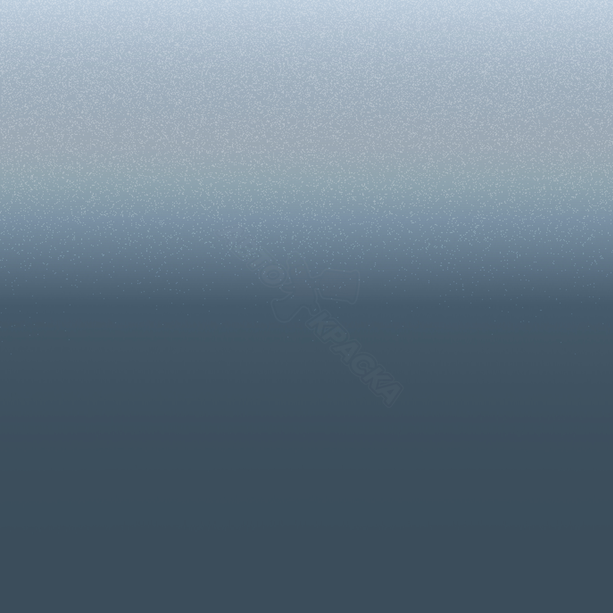 Storm Blue превью #1