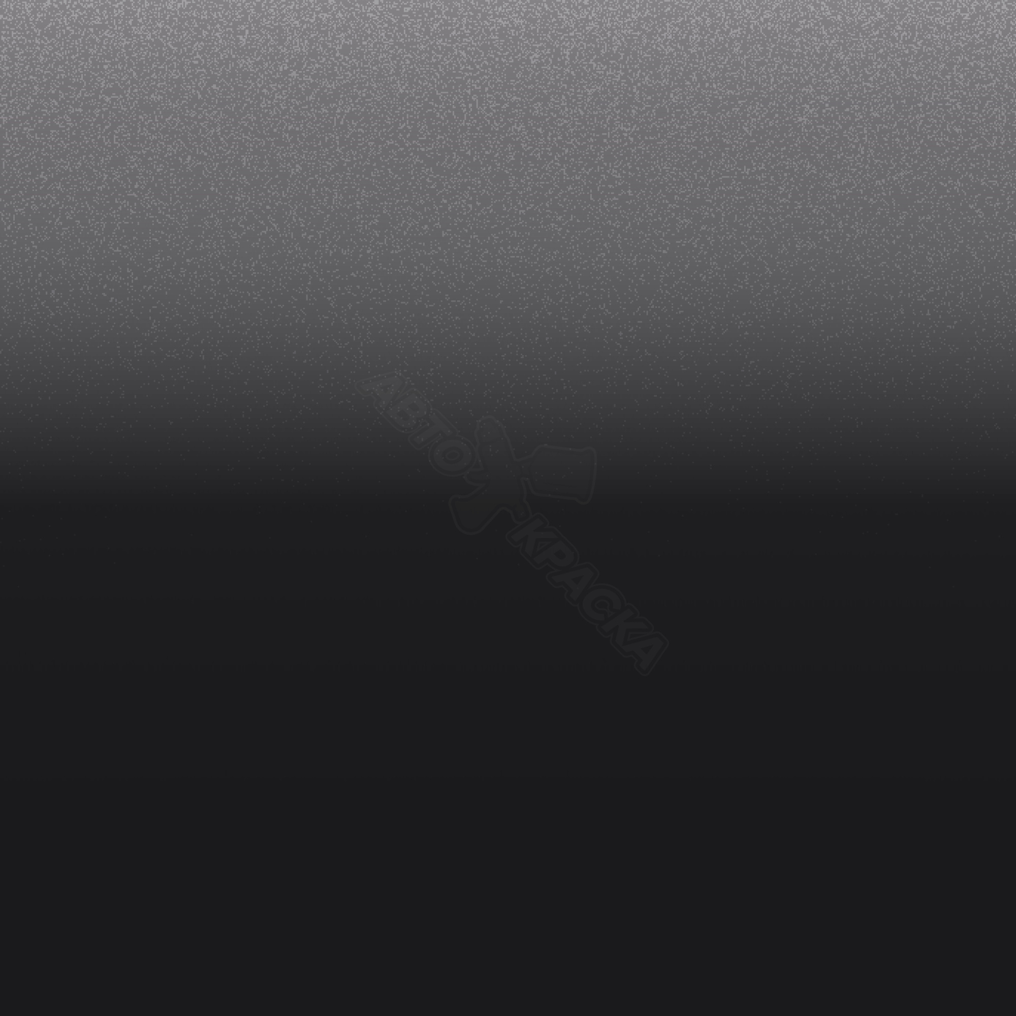 Deep Amethyst Gray превью #1