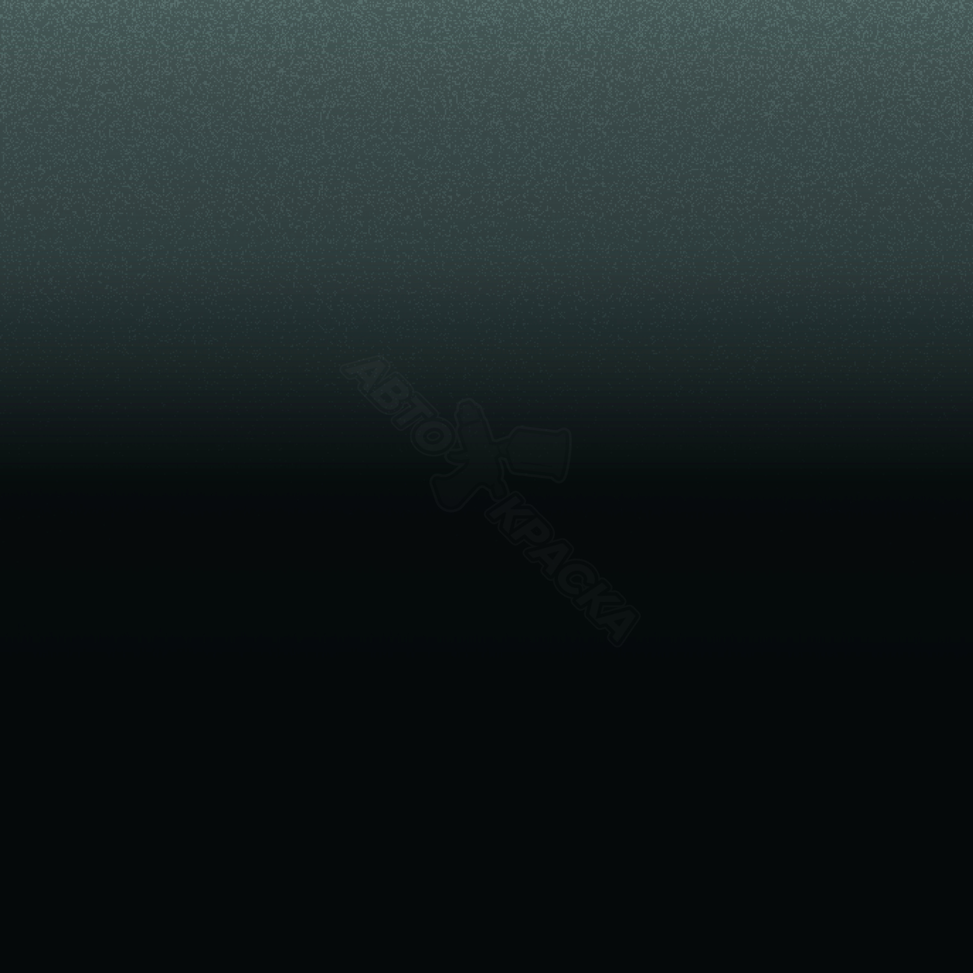 Dark Bluish Green превью #1