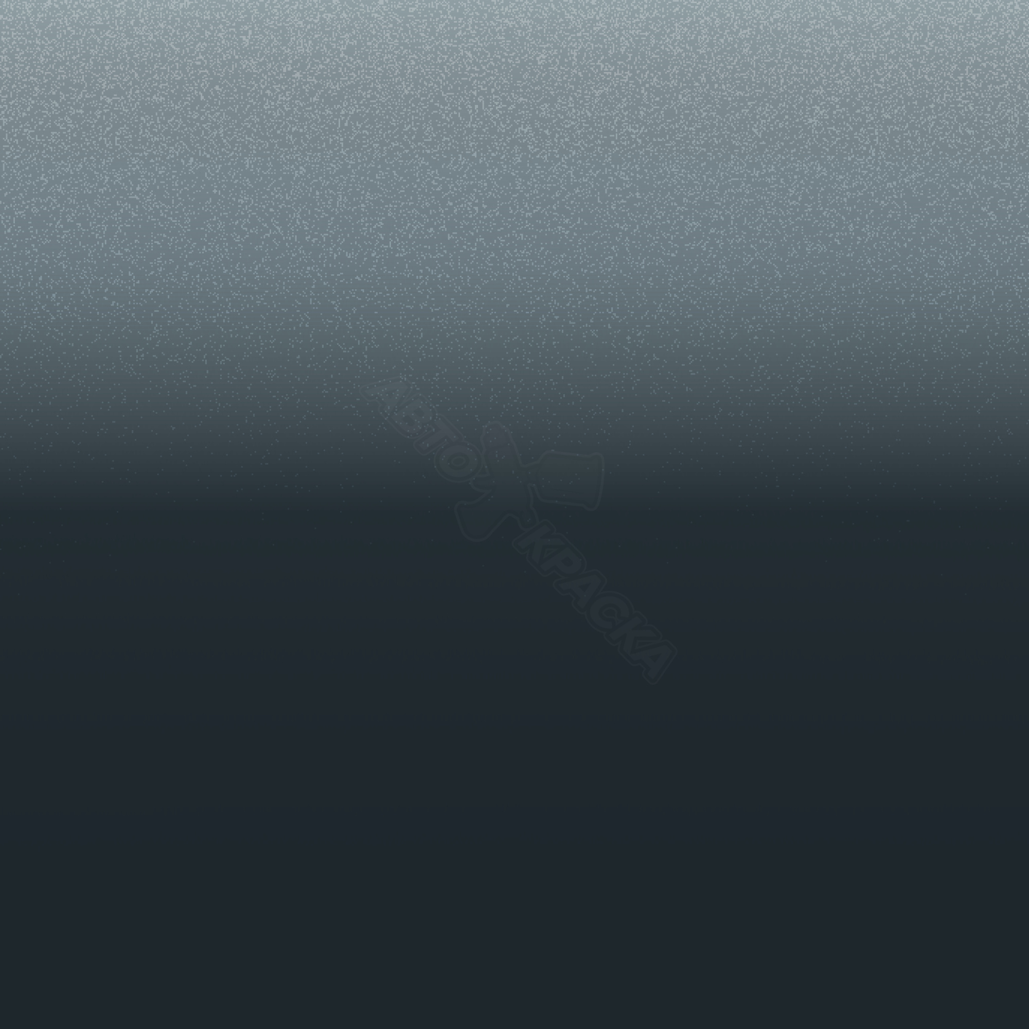 Azure Gray превью #1