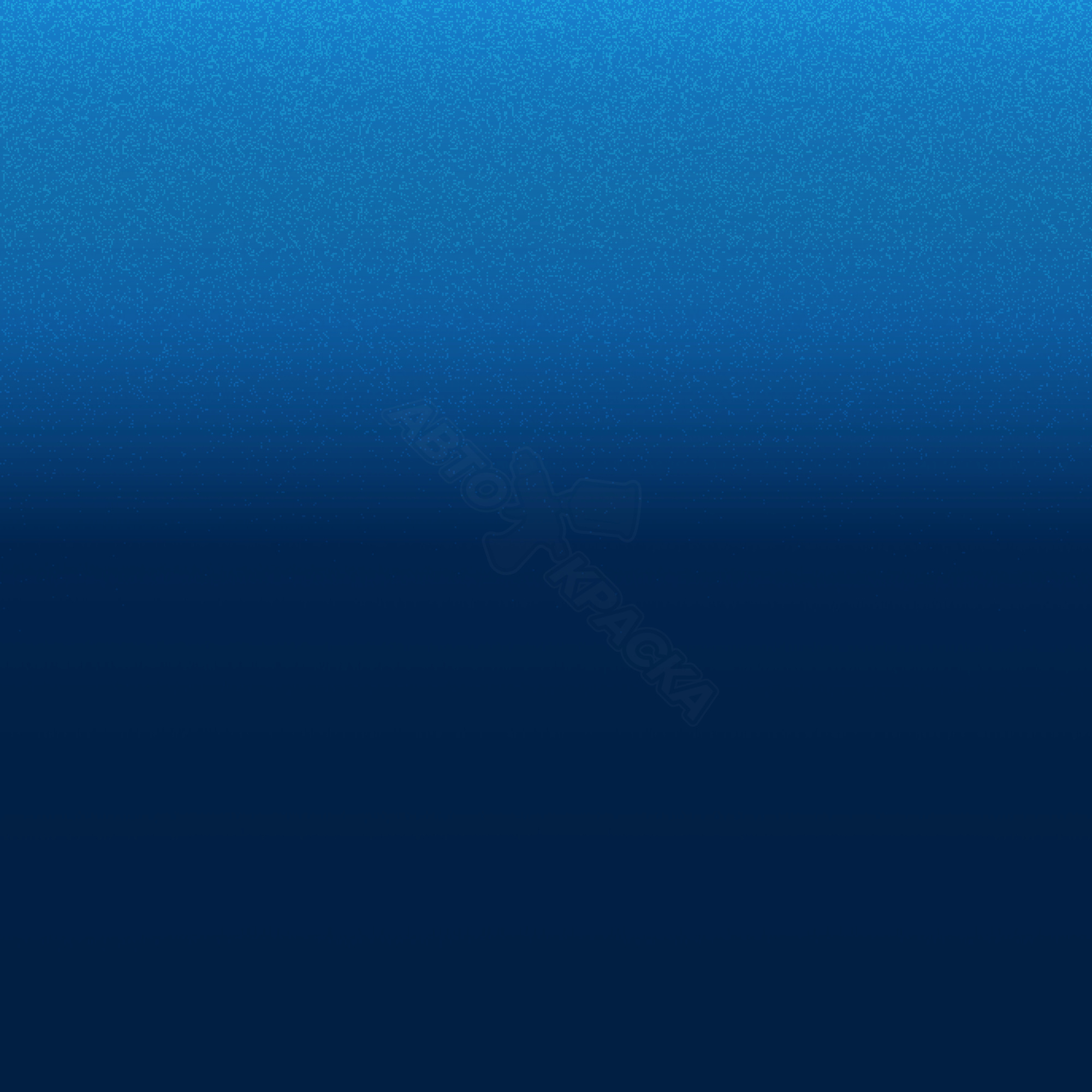 Kashmir Blue превью #1