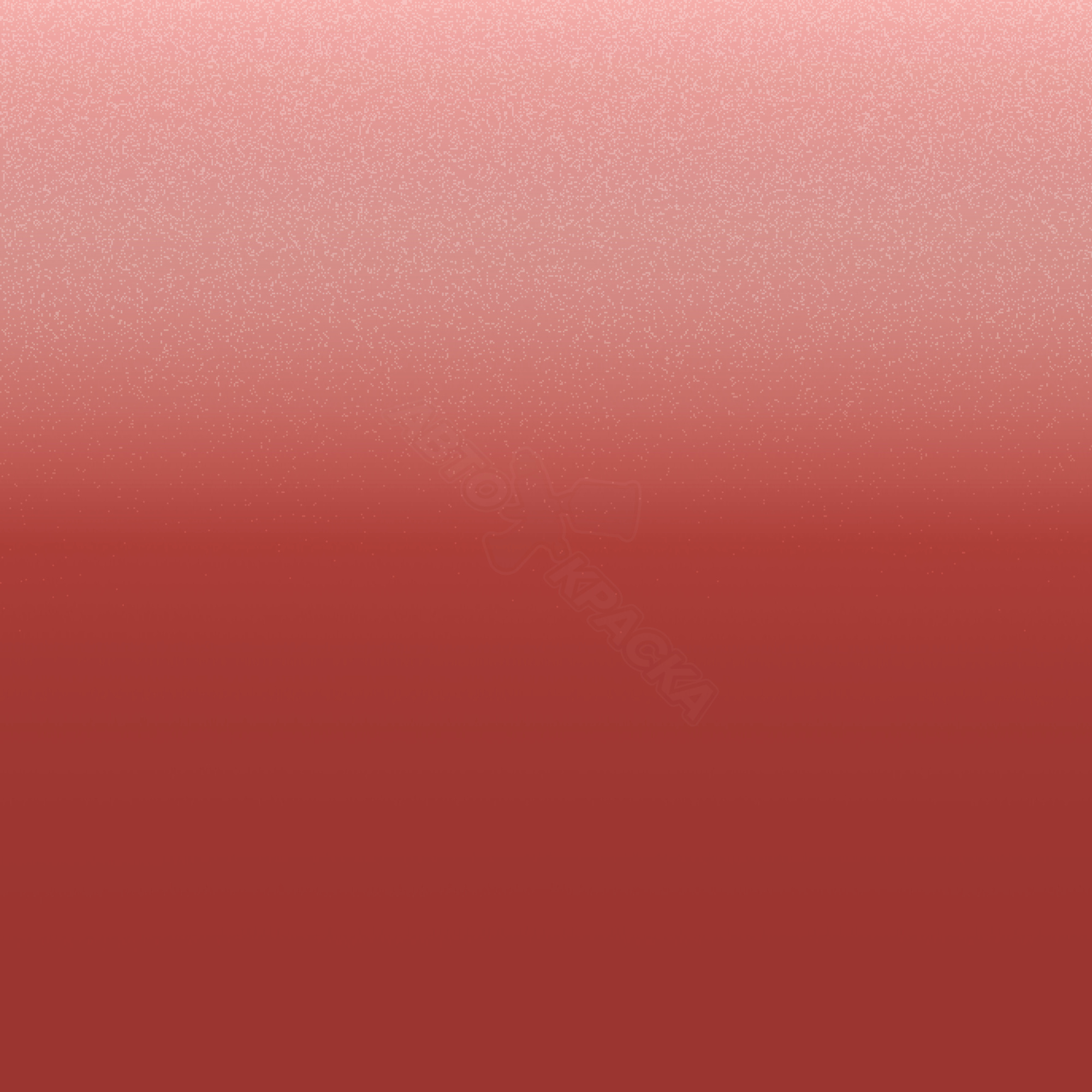 Moco Rose превью #1