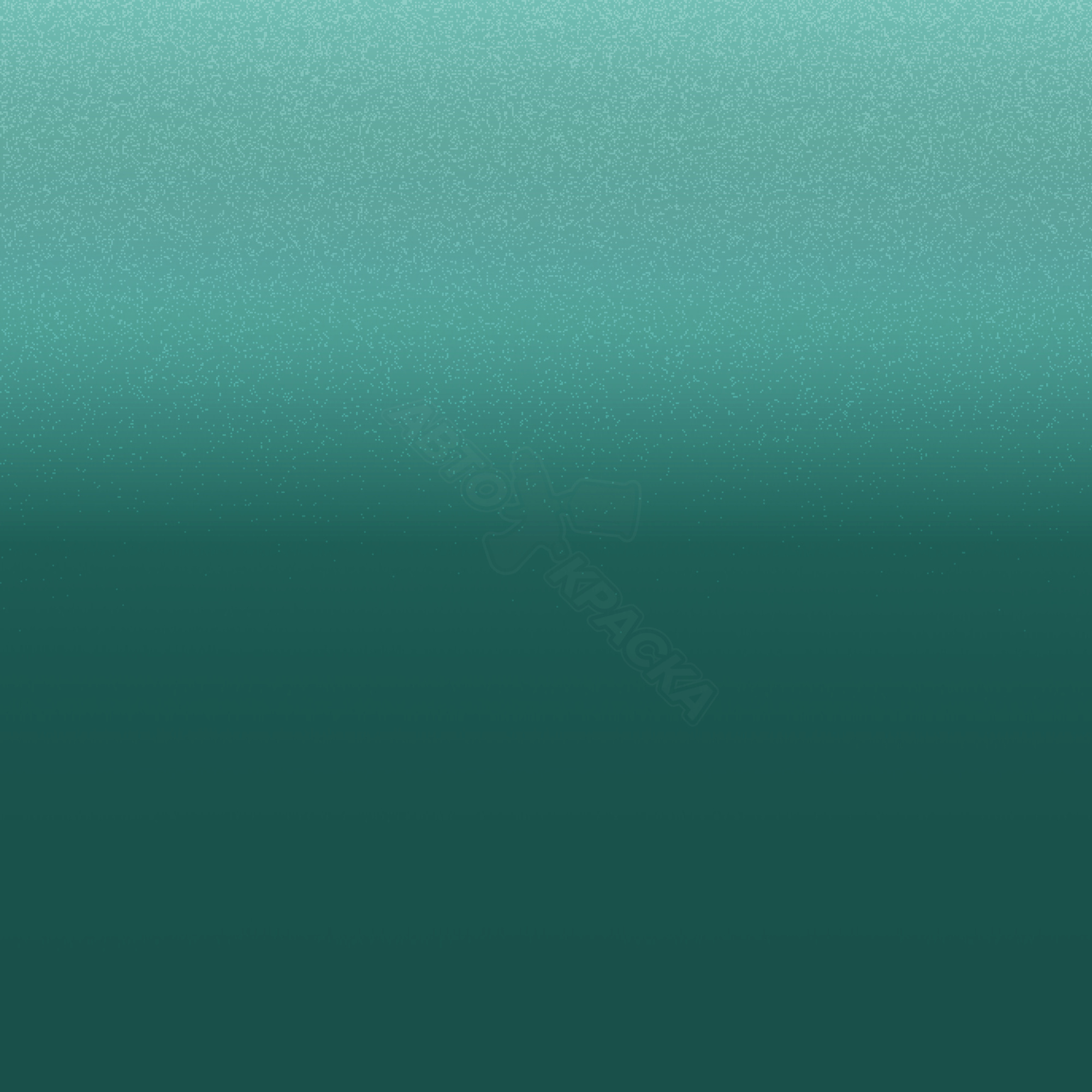 Motu Green превью #1