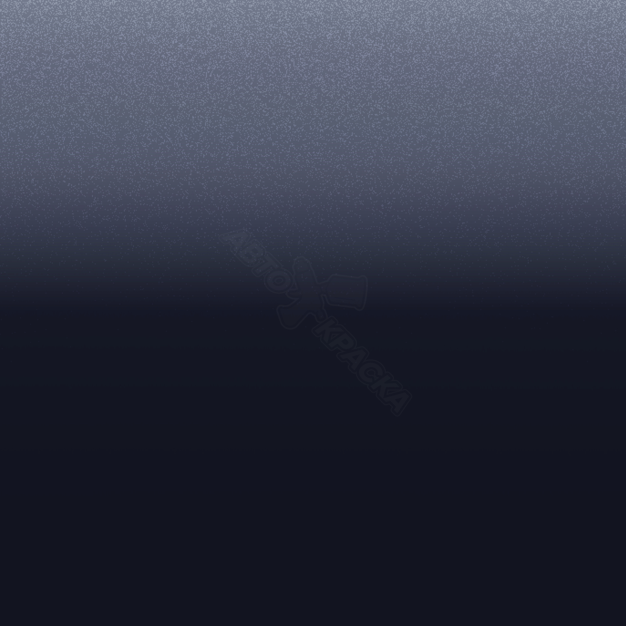 Blue Ecosse превью #1