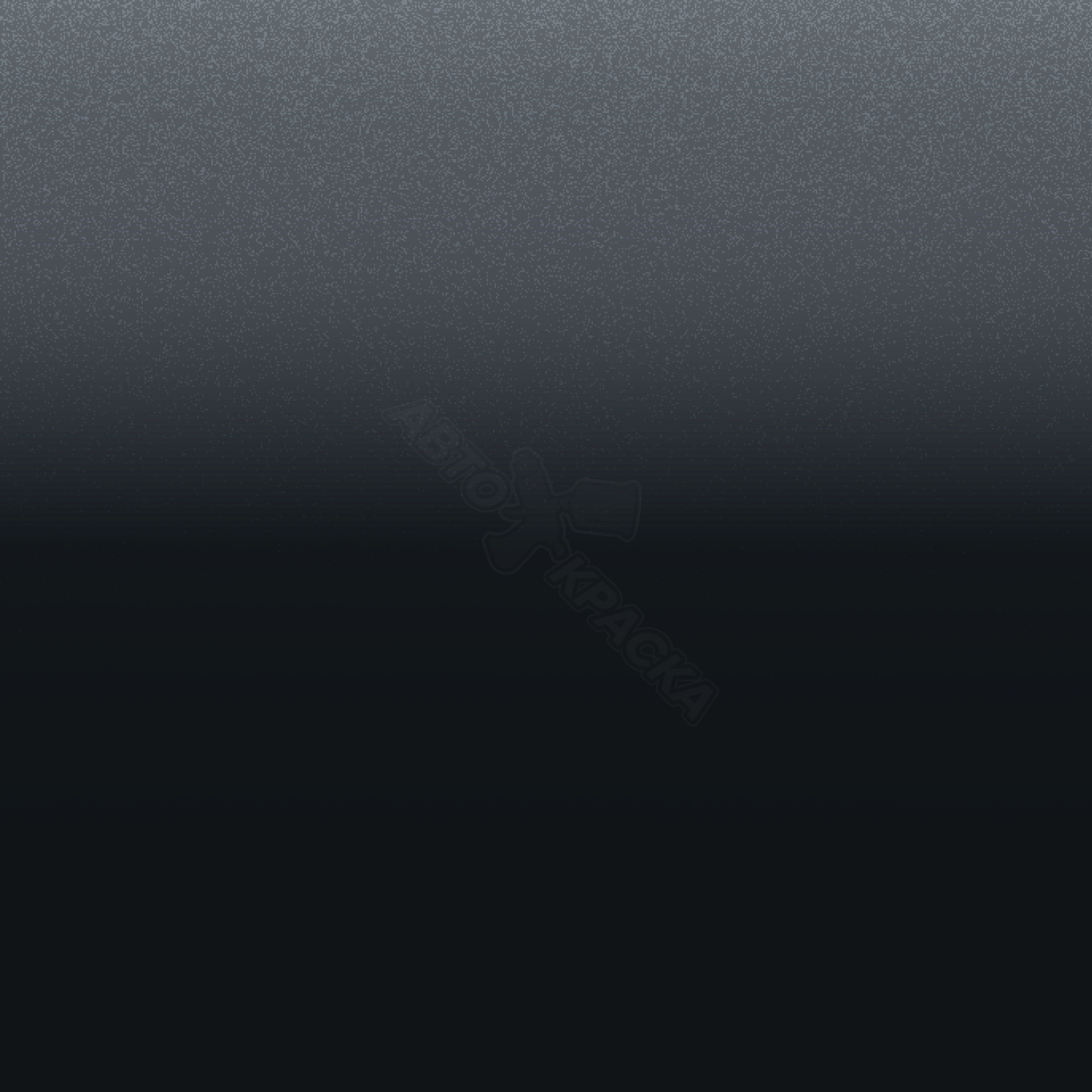 Oural Green превью #1