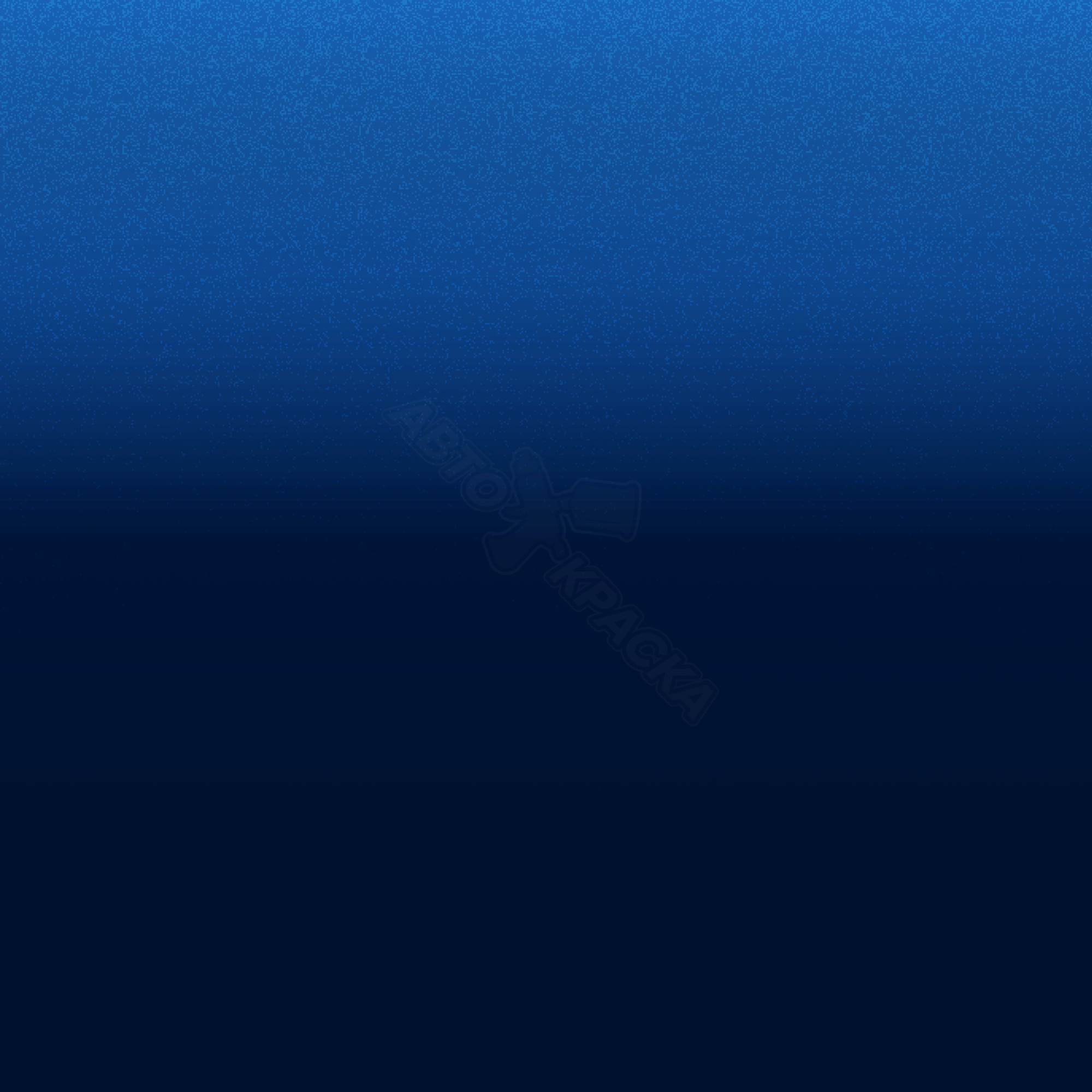 Brilliant Blue превью #1