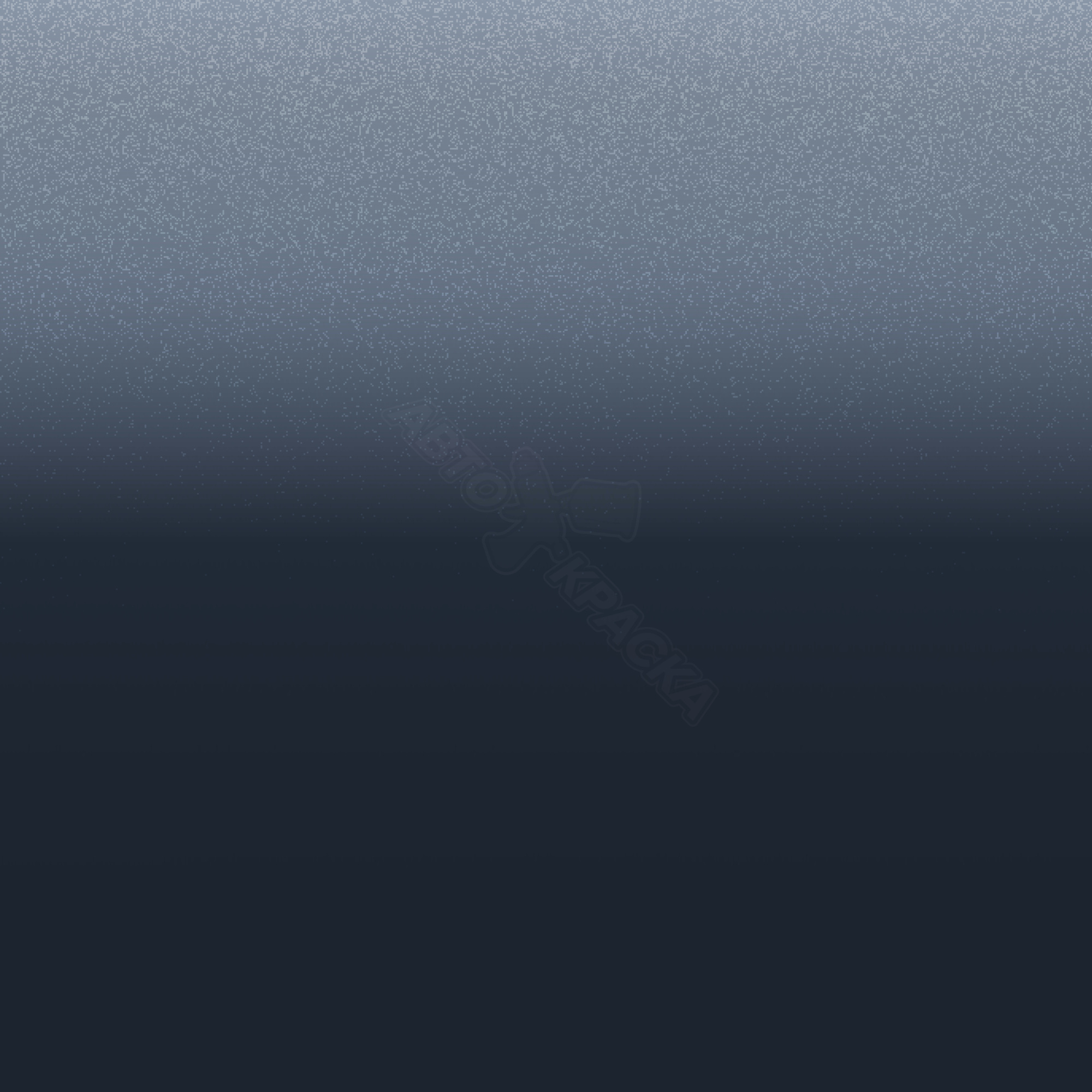 Purplish Blue превью #1