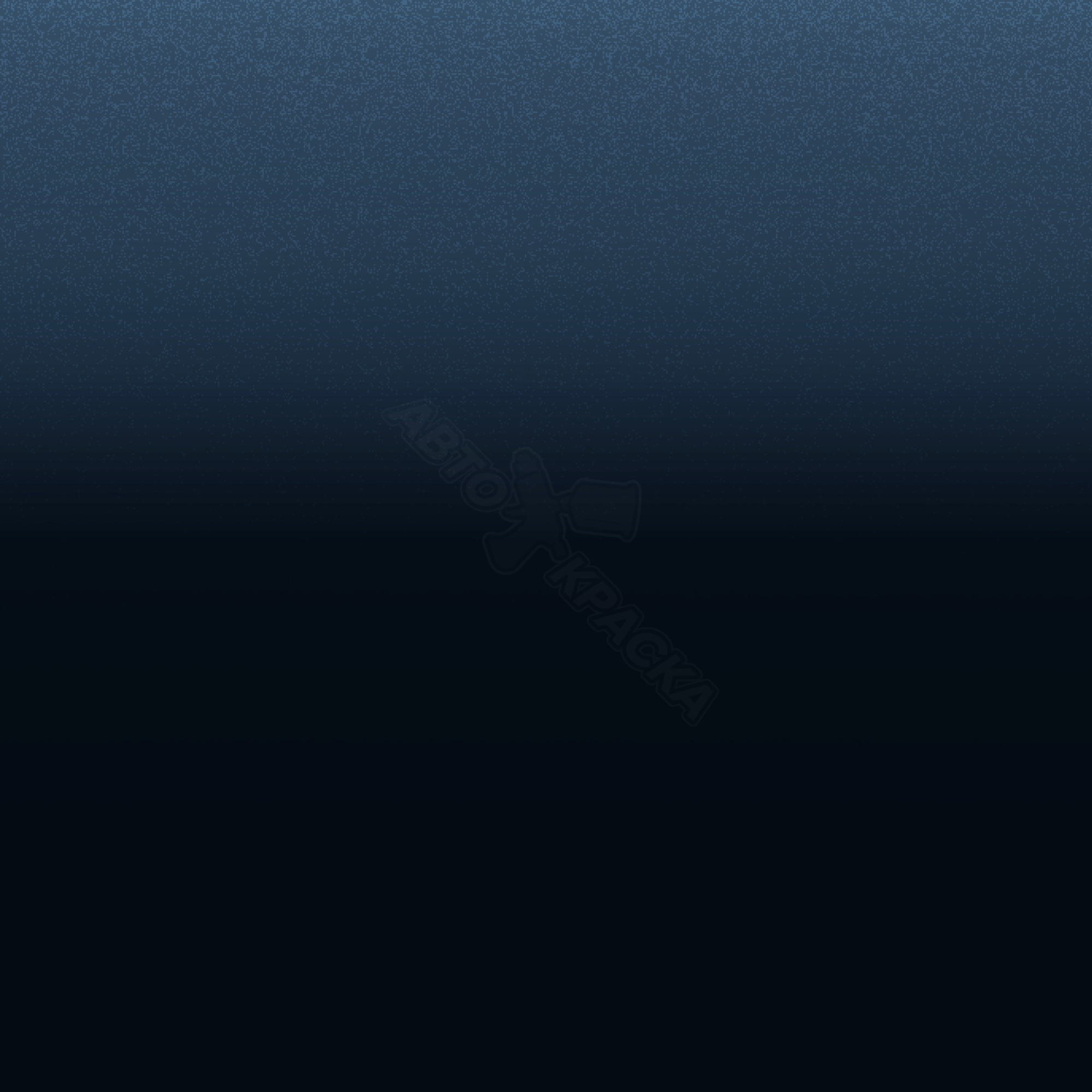 Velvet Blue превью #1