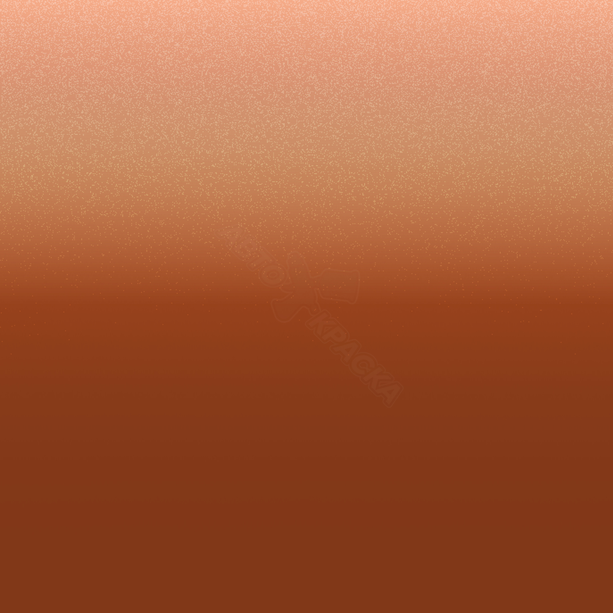 Copper Orange превью #1