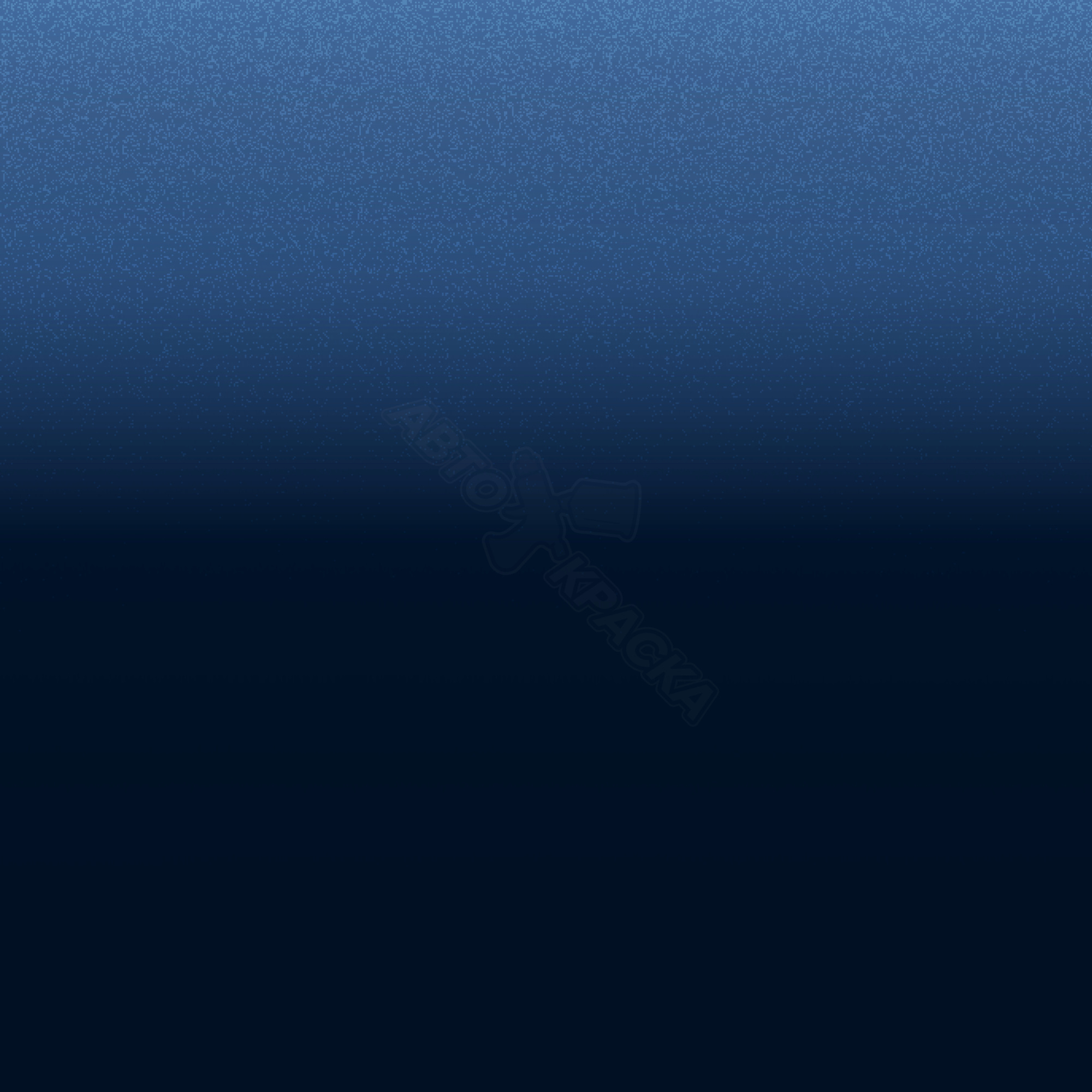 Caspian Blue превью #1