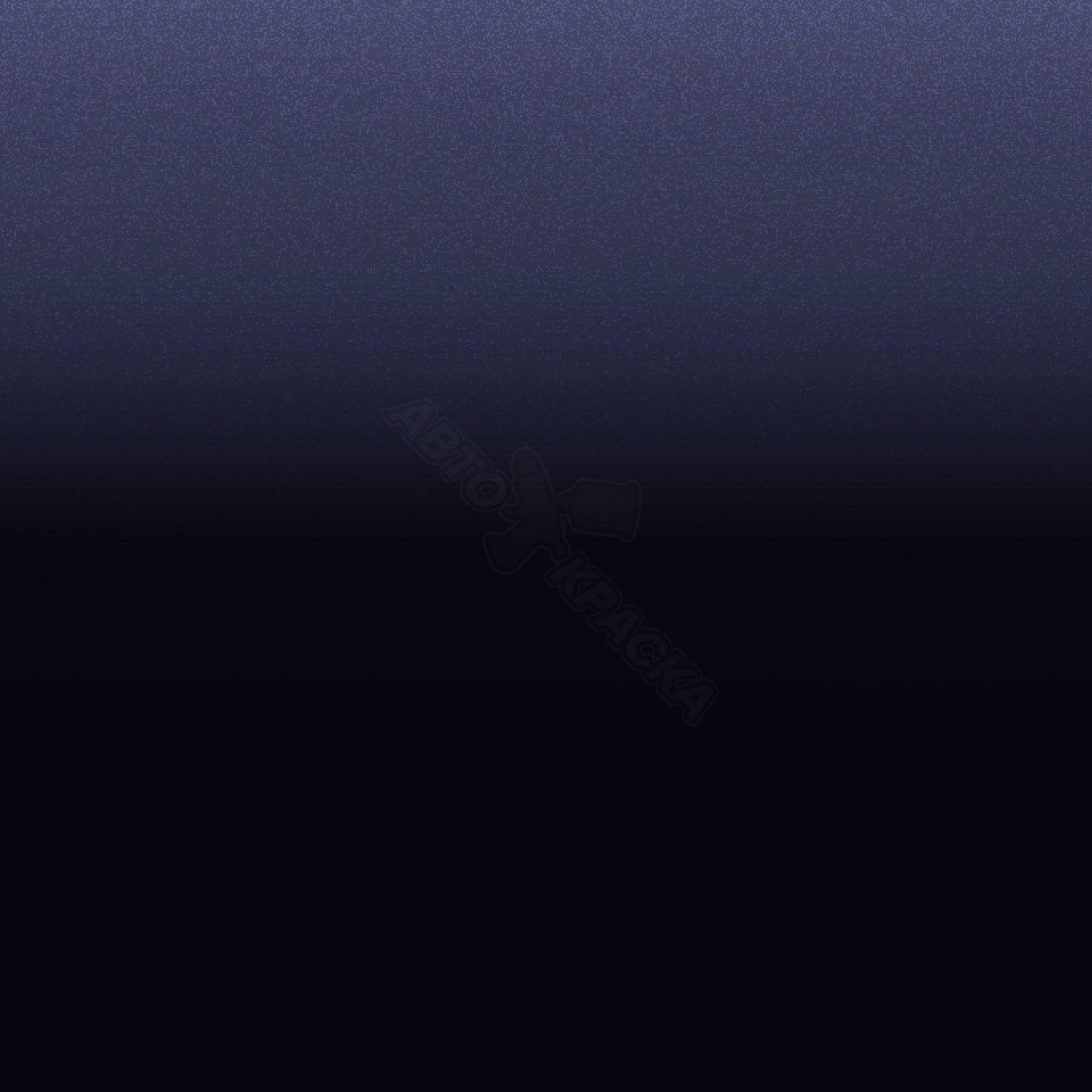 Blue превью #1