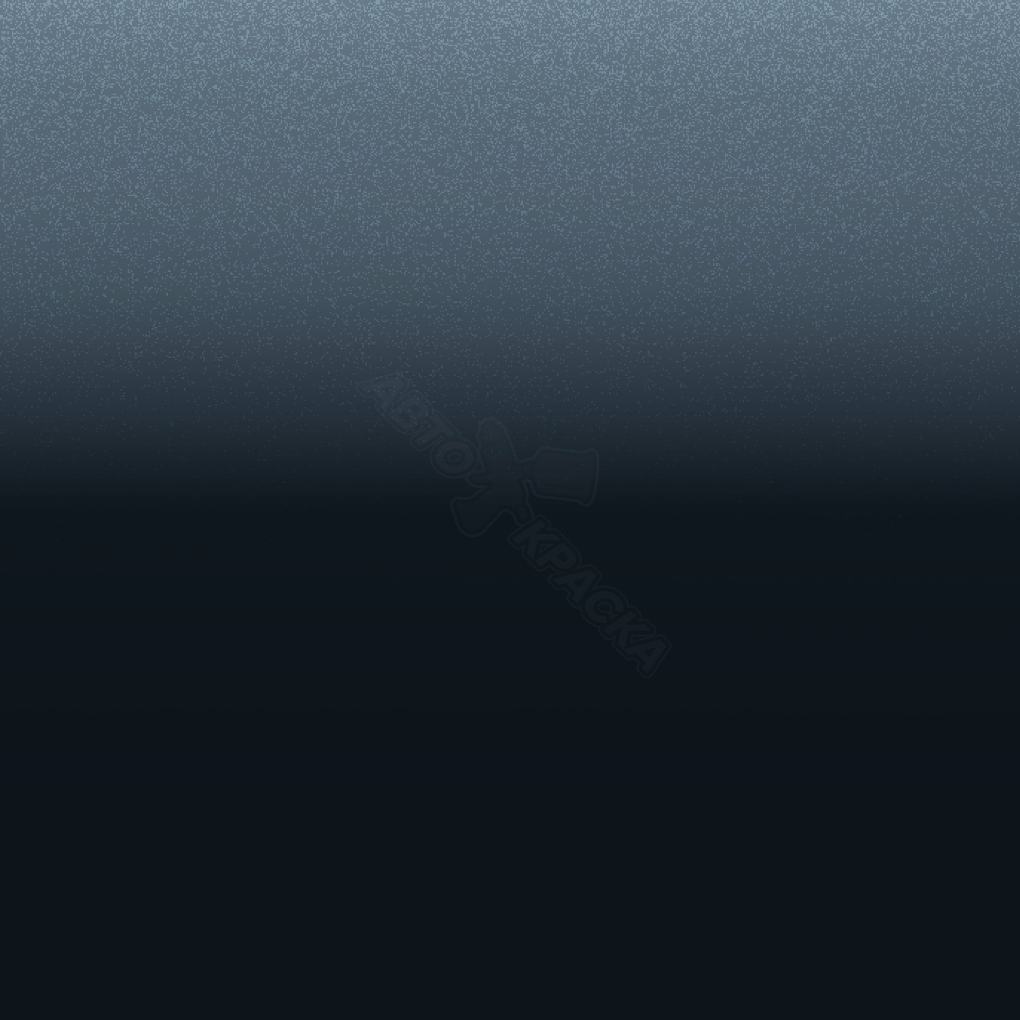 Medium Blue превью #1