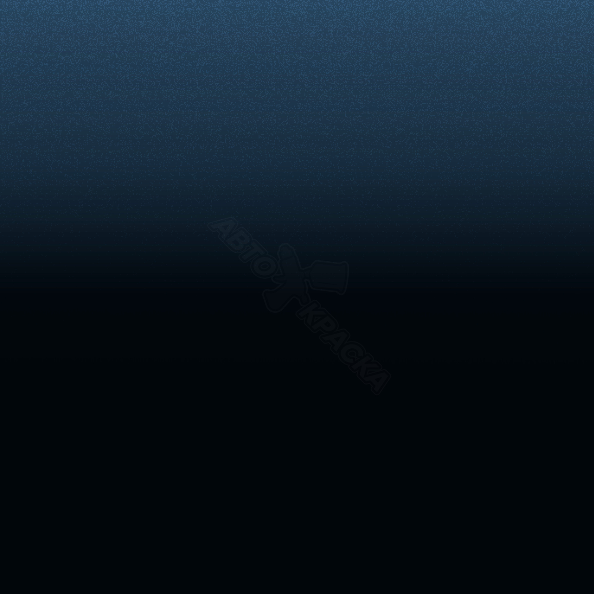 Lunar Eclipse превью #1