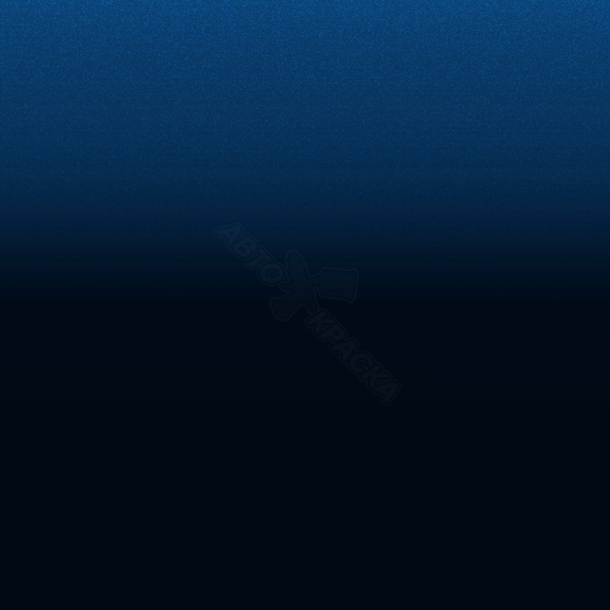 Blue превью #1