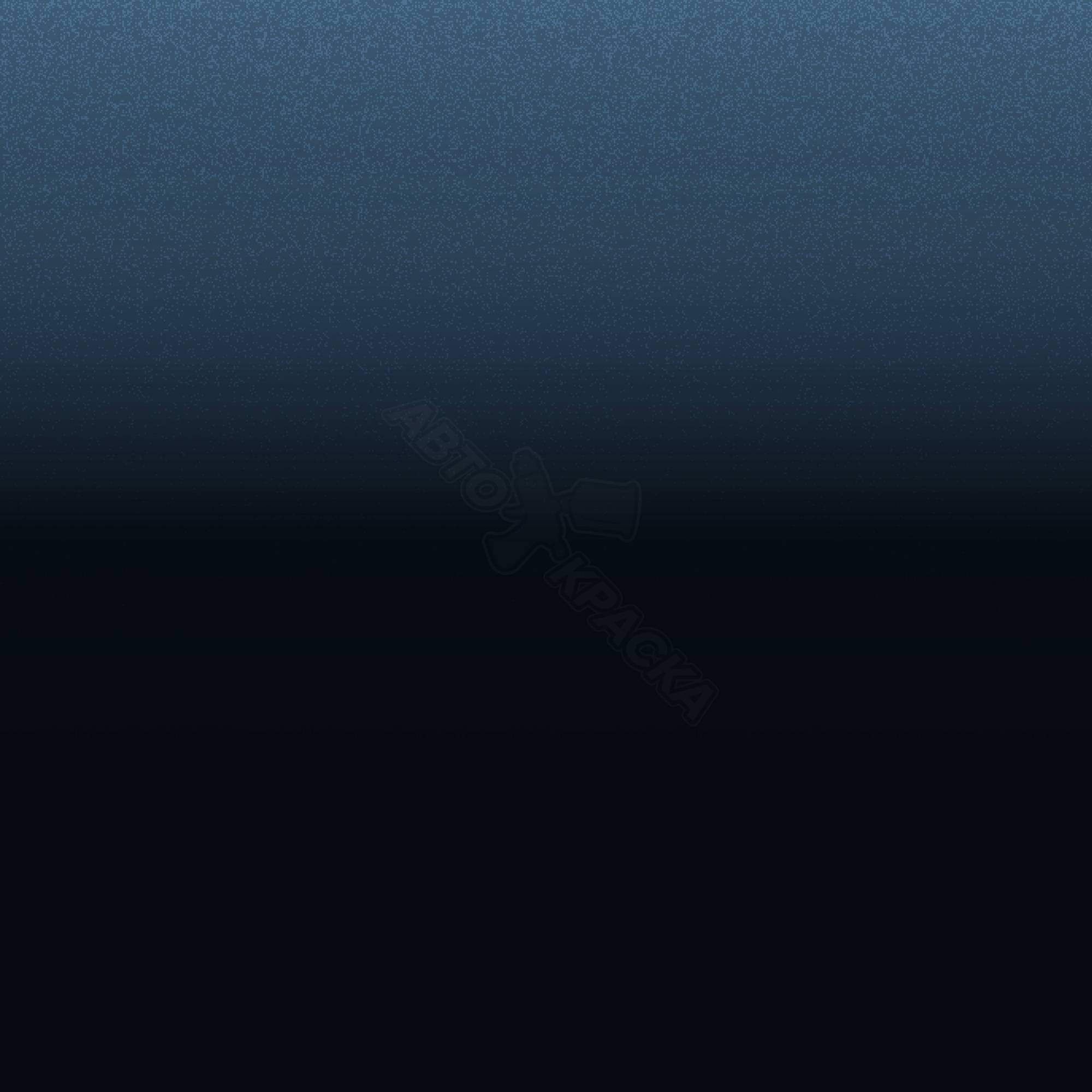 Dk. Blue превью #1