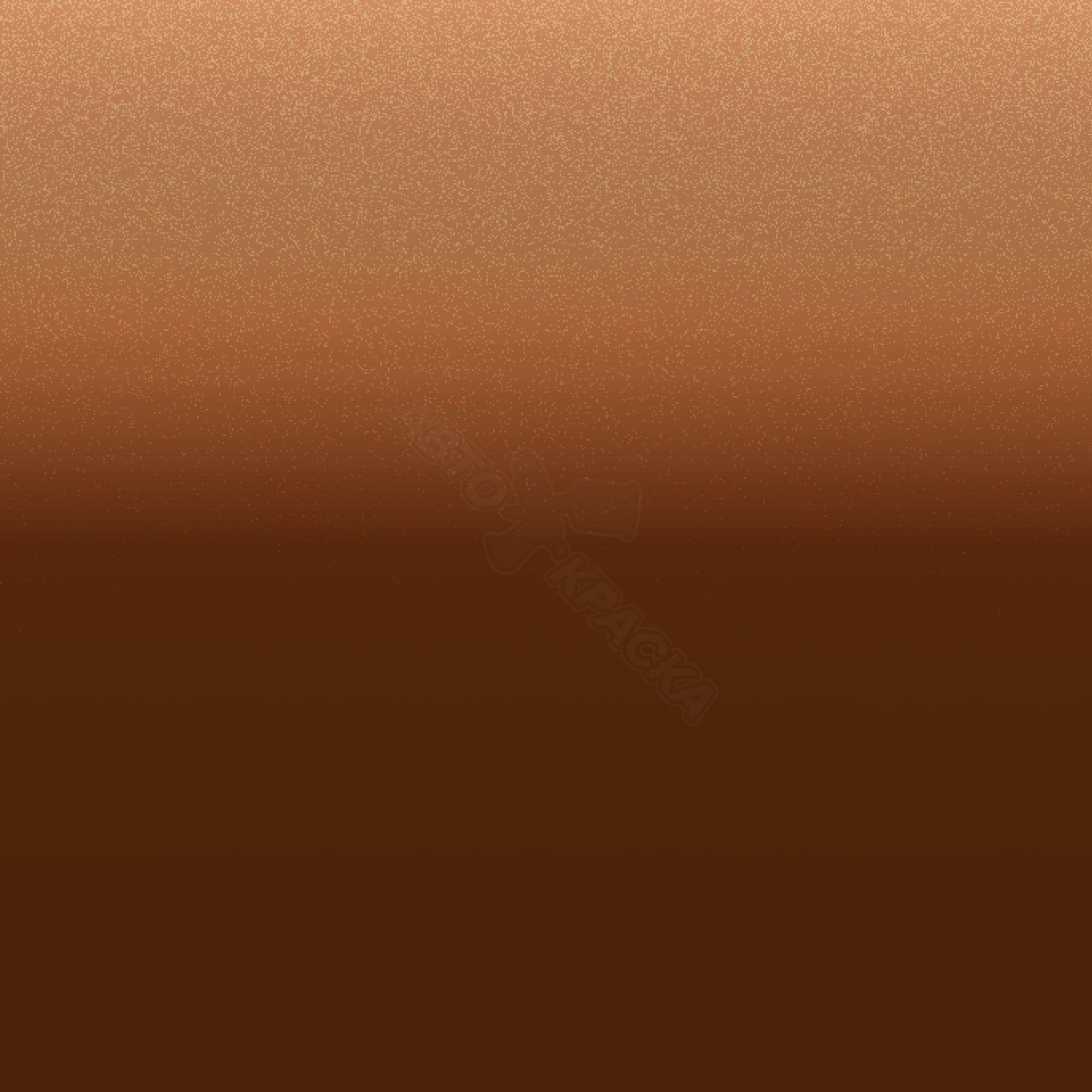 Brownish Orange превью #1